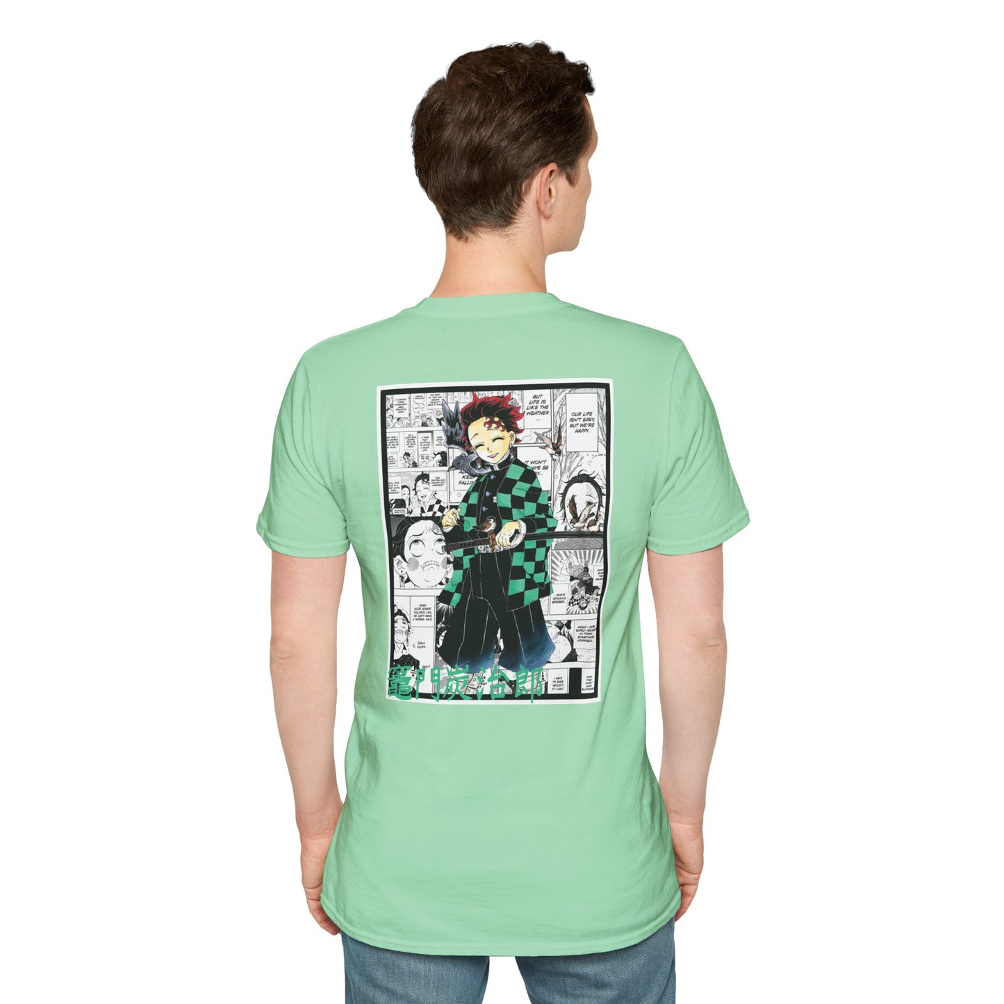 Tanjiro Kamado (DEMON SLAYER) Casual Tee