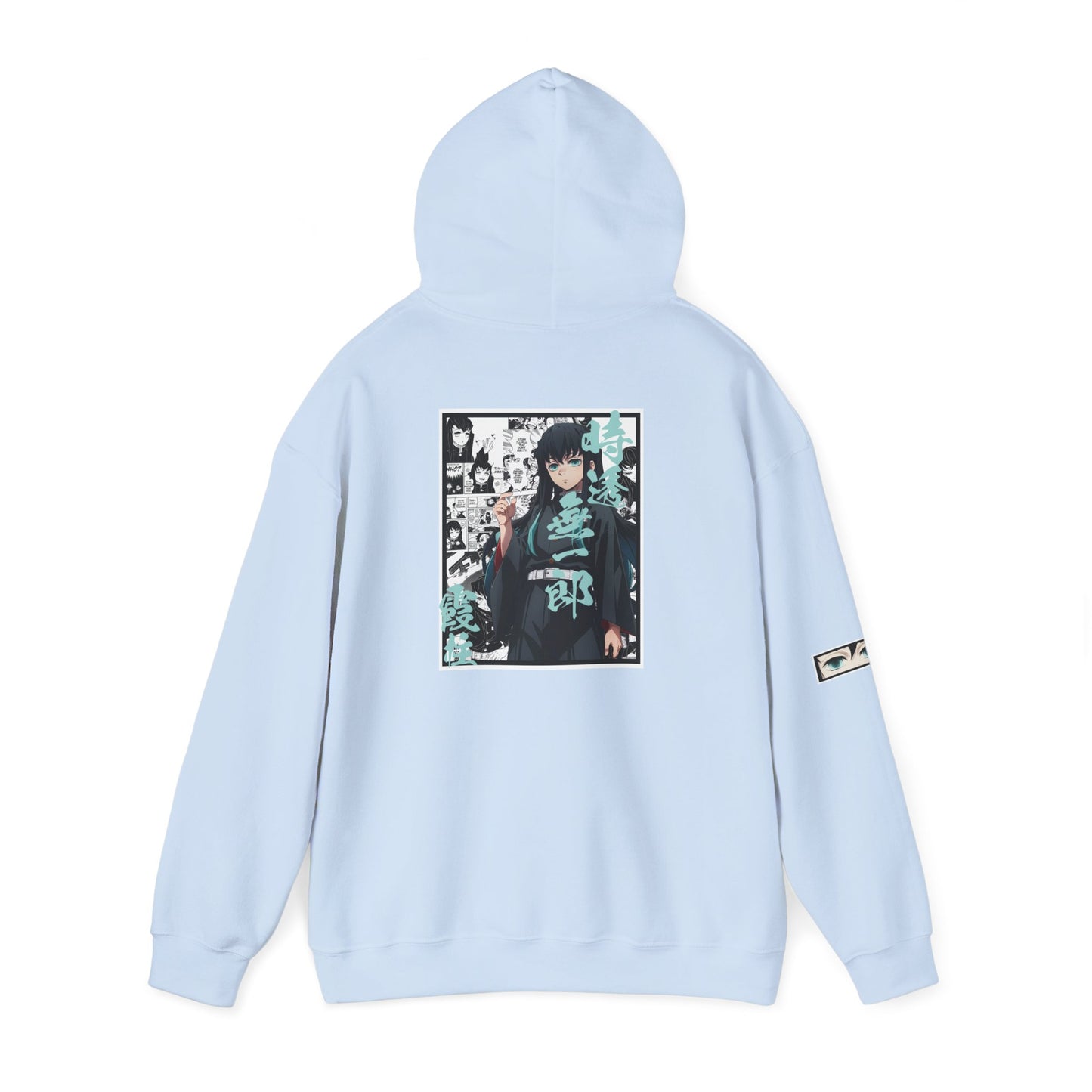 Muichiro Tokito (DEMON SLAYER) Hoodie
