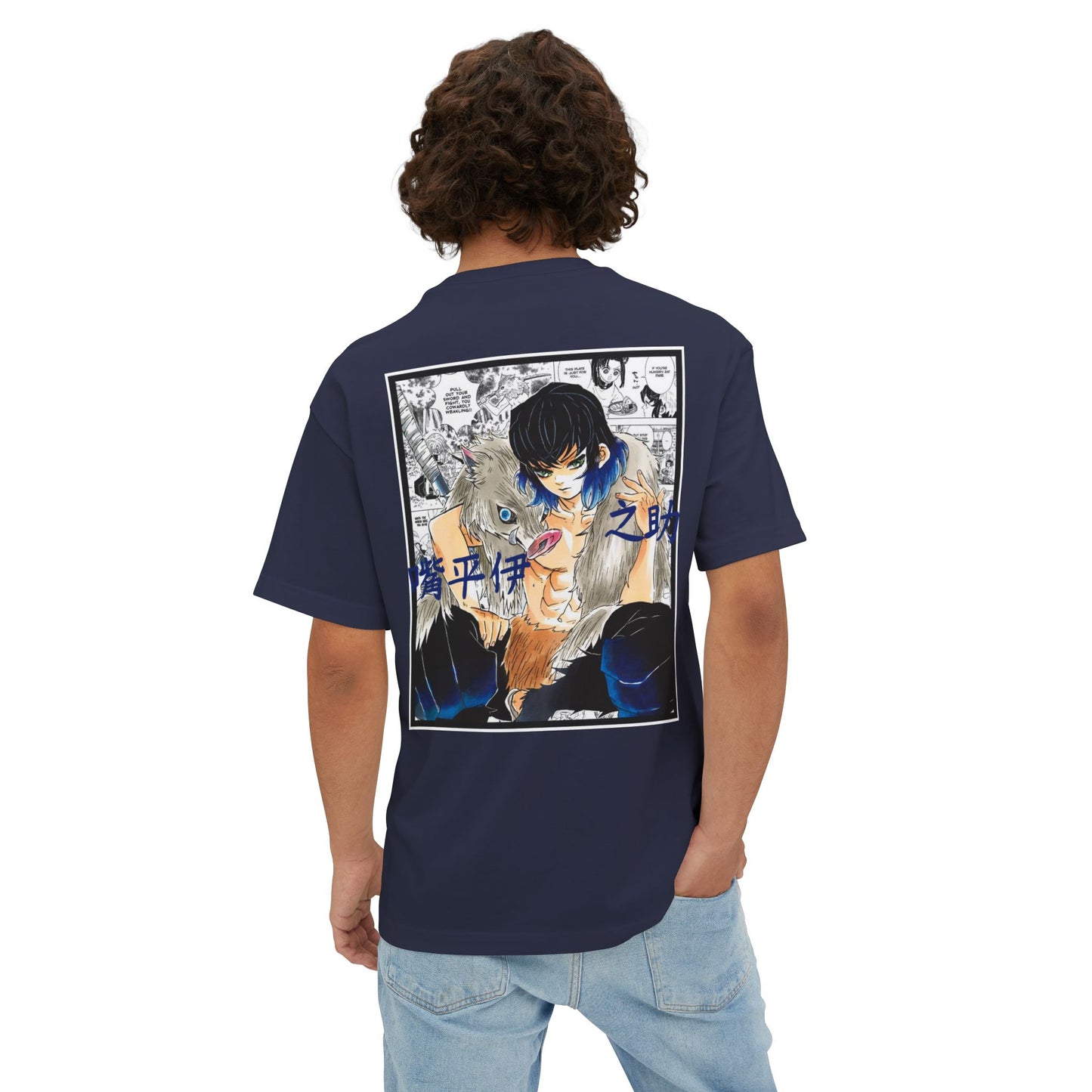 Inosuke Hashibira (DEMON SLAYER) Oversized Tee