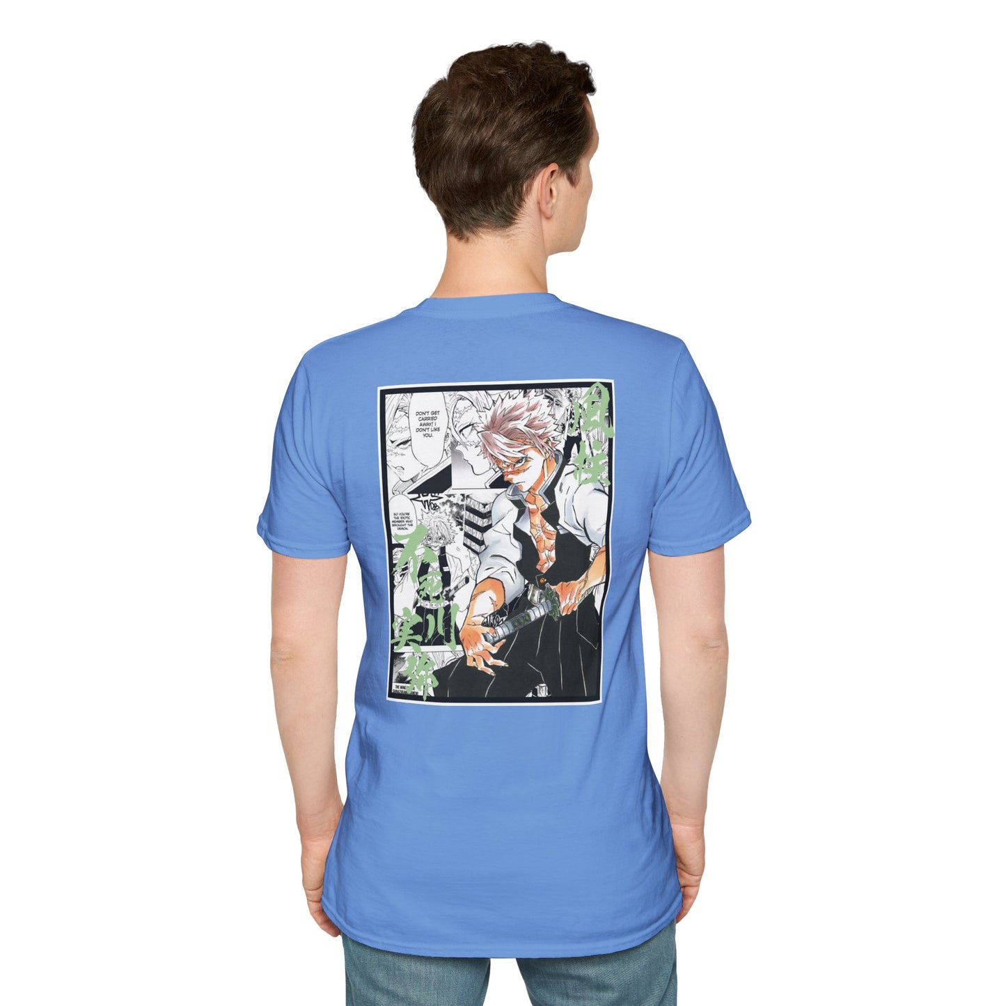 Sanemi Shinazugawa (DEMON SLAYER) Casual Tee