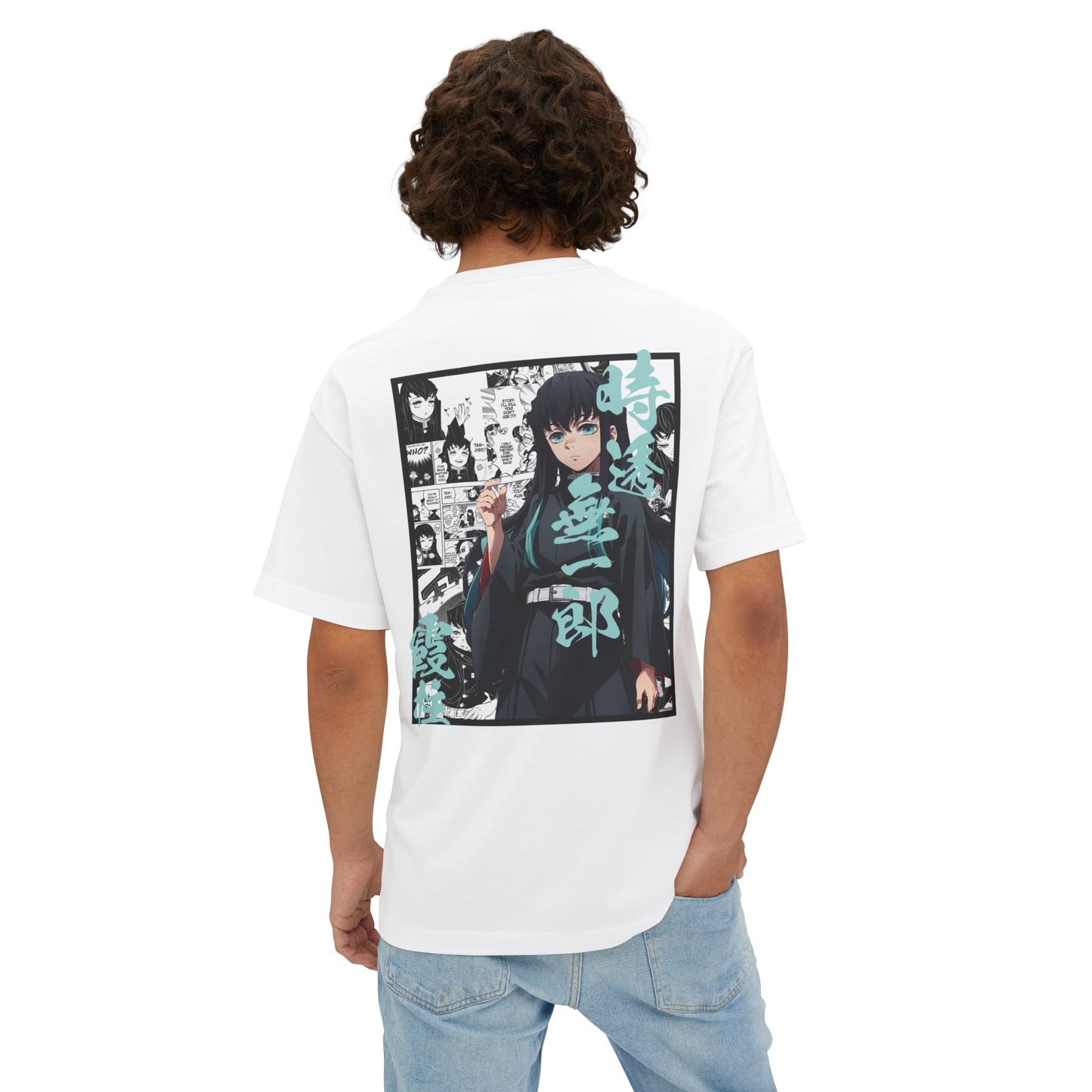 Muichiro Tokito (DEMON SLAYER) Oversized Tee