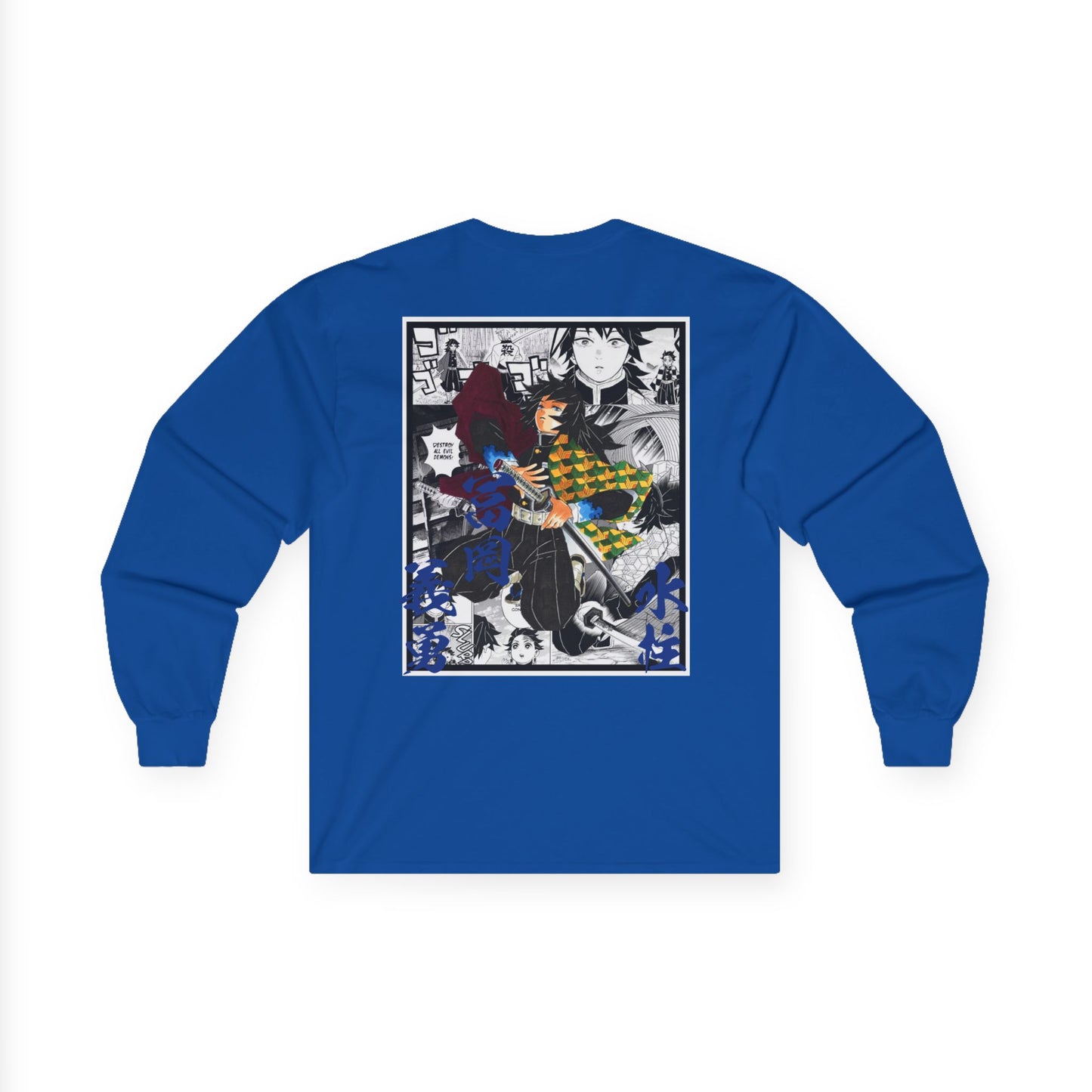 Giyu Tomioka (DEMON SLAYER) Long Sleeve