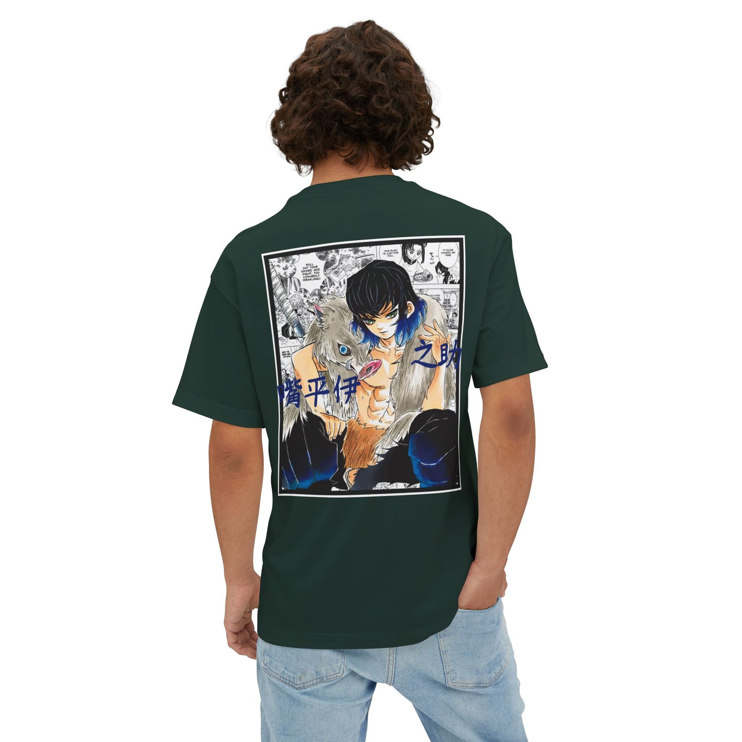 Inosuke Hashibira (DEMON SLAYER) Oversized Tee