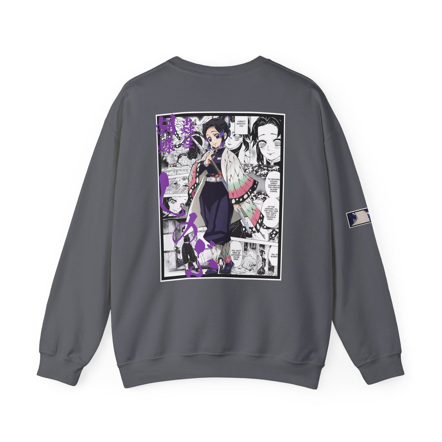 Shinobu Kochō (DEMON SLAYER) Crewneck