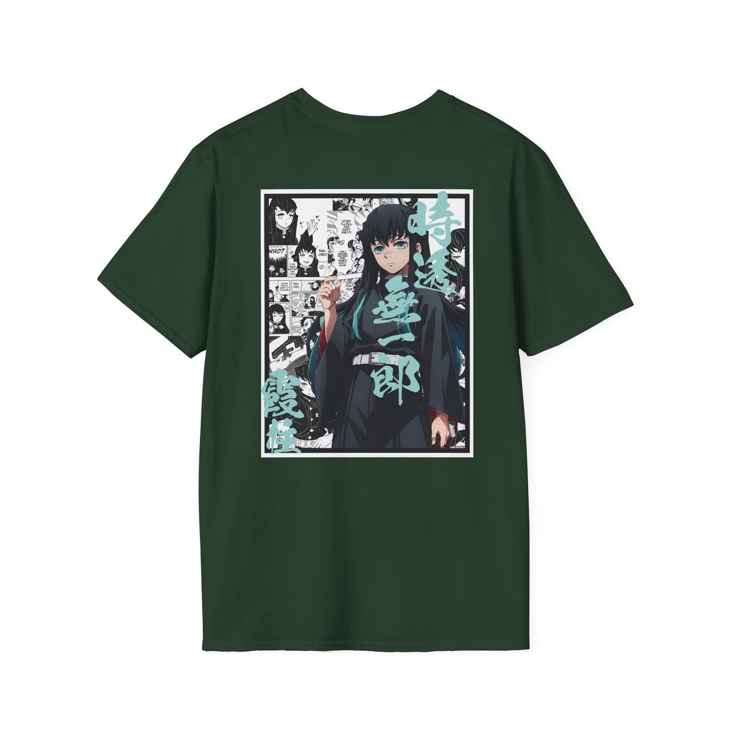 Muichiro Tokito (DEMON SLAYER) Casual Tee