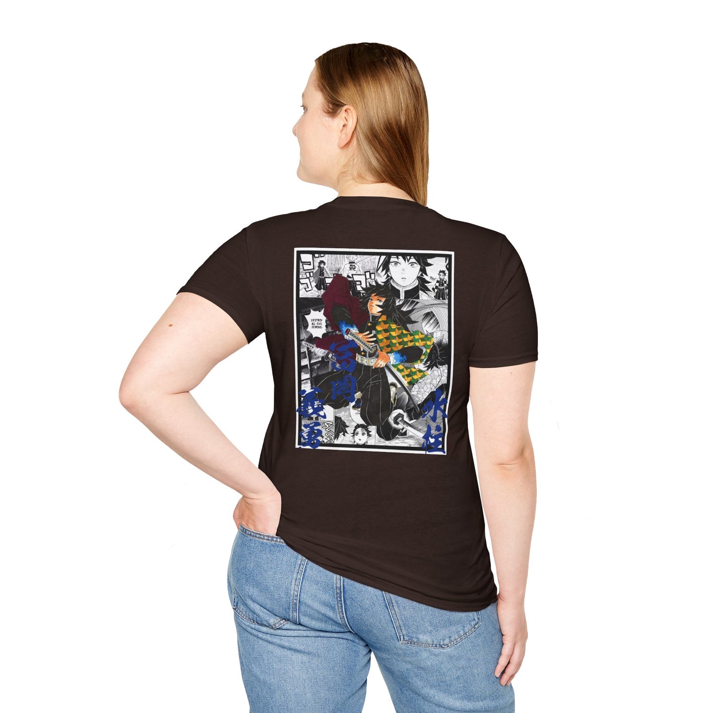 Giyu Tomioka (DEMON SLAYER) Casual Tee