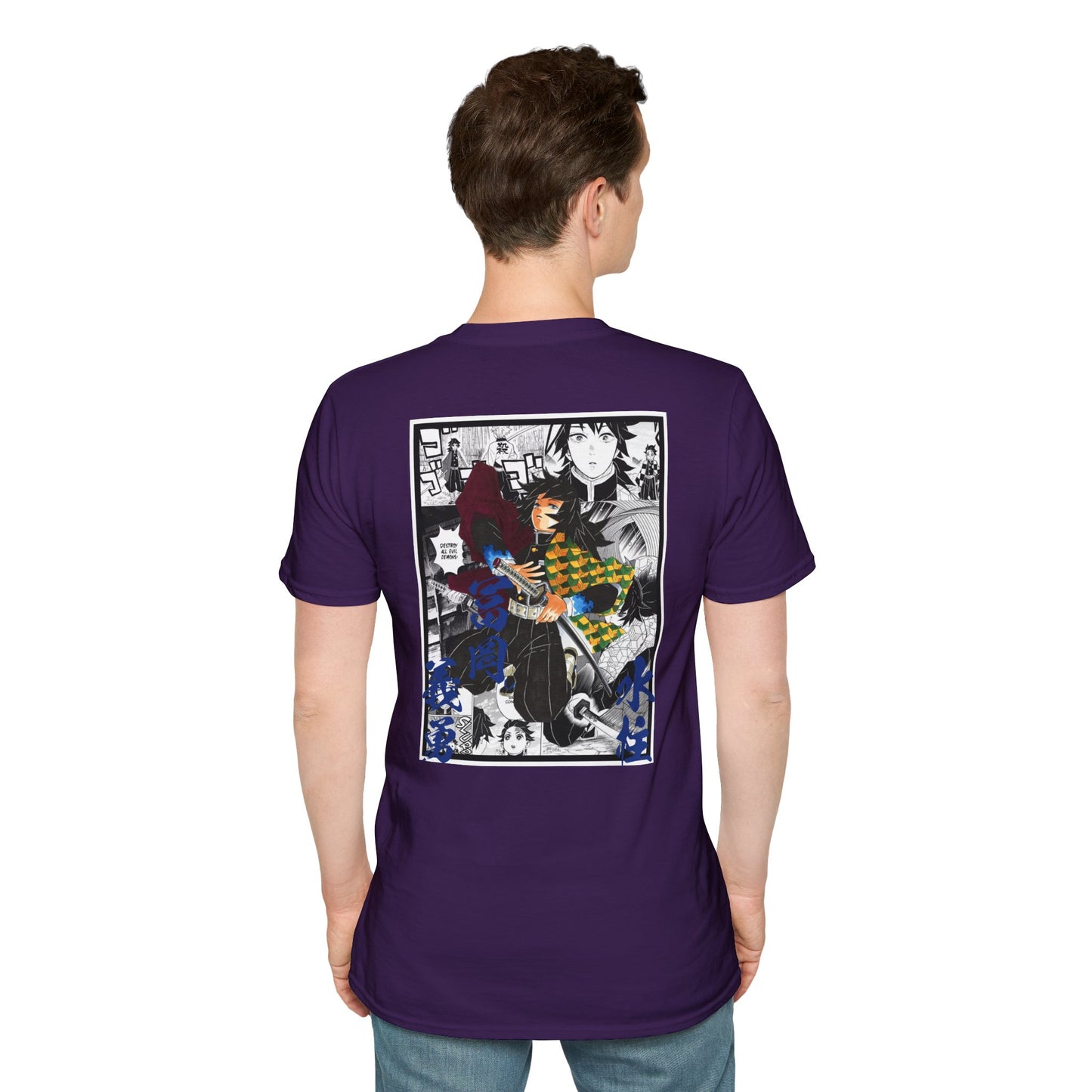 Giyu Tomioka (DEMON SLAYER) Casual Tee