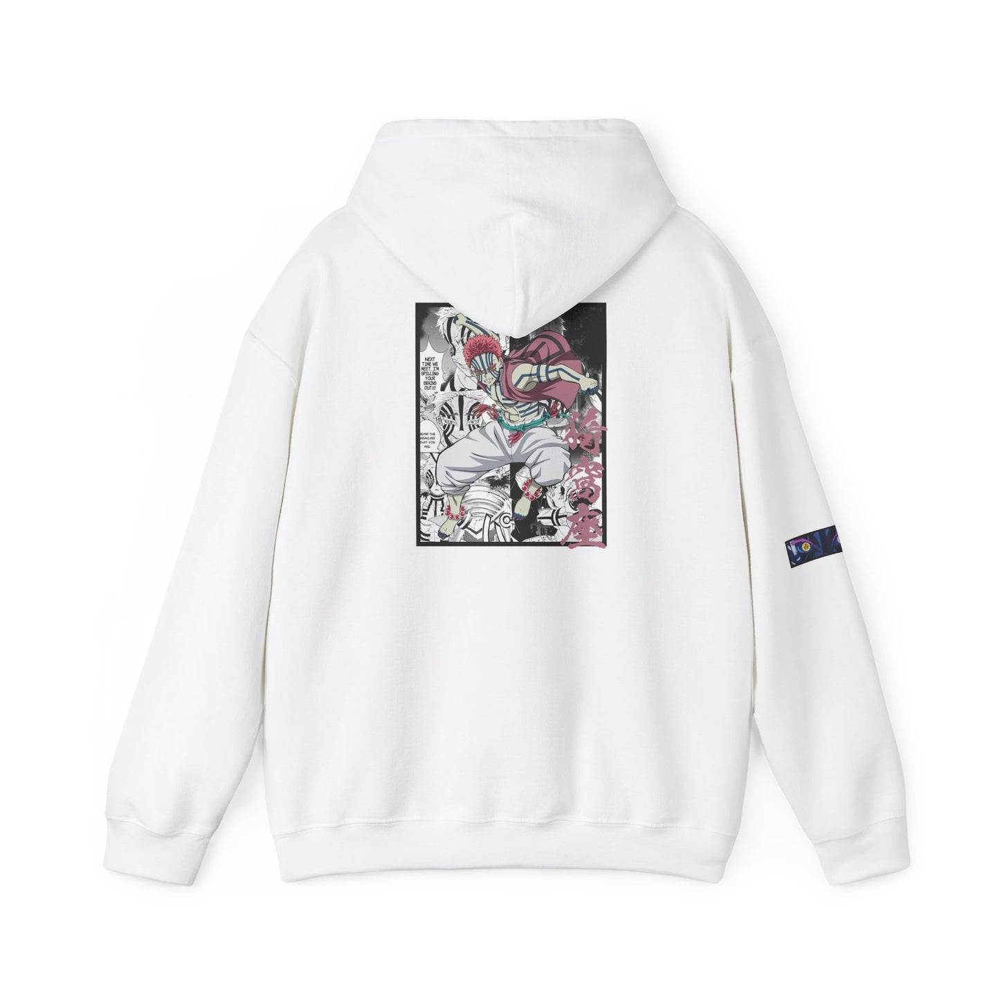 Akaza (DEMON SLAYER) Hoodie
