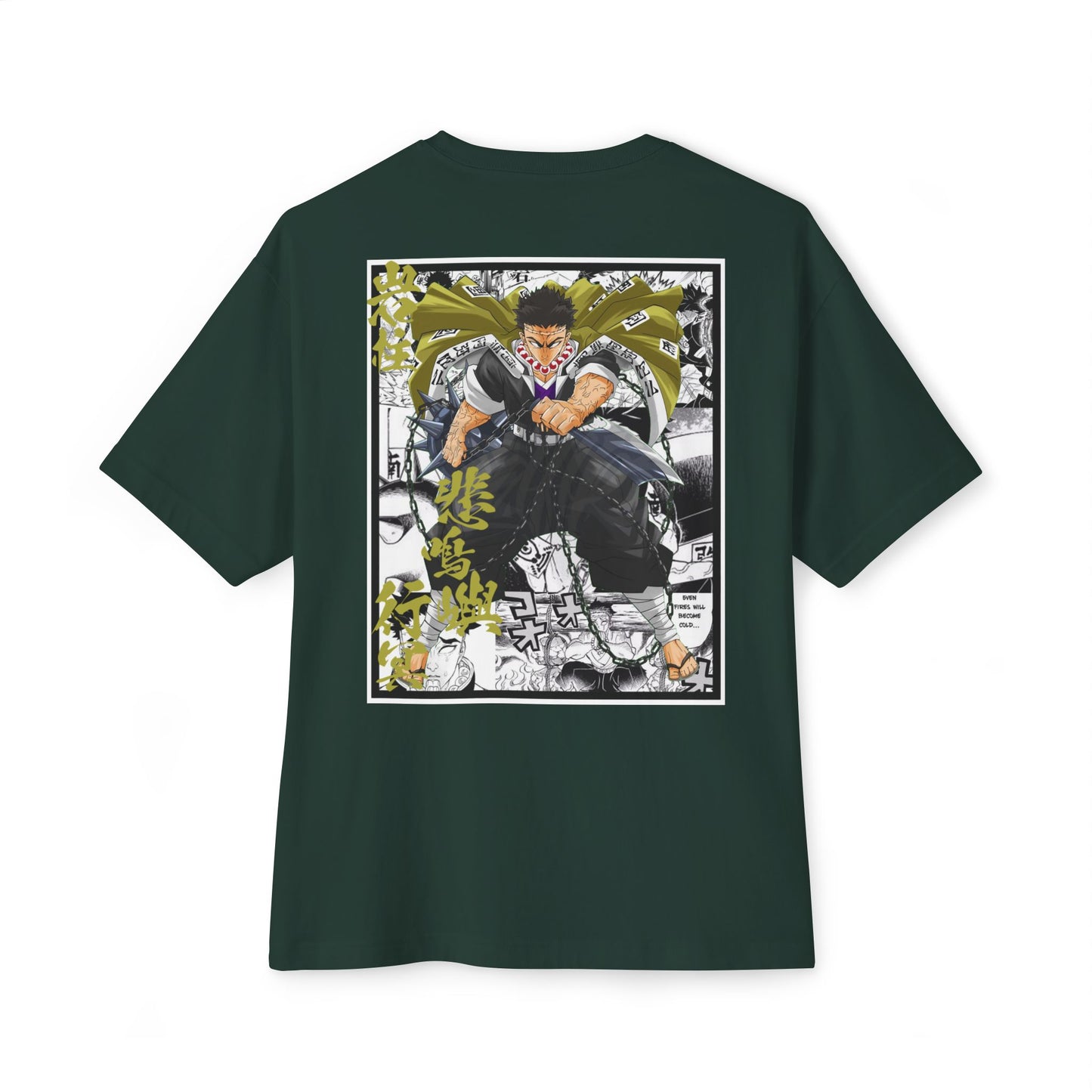 Gyomei Himejima (DEMON SLAYER) Oversized Tee