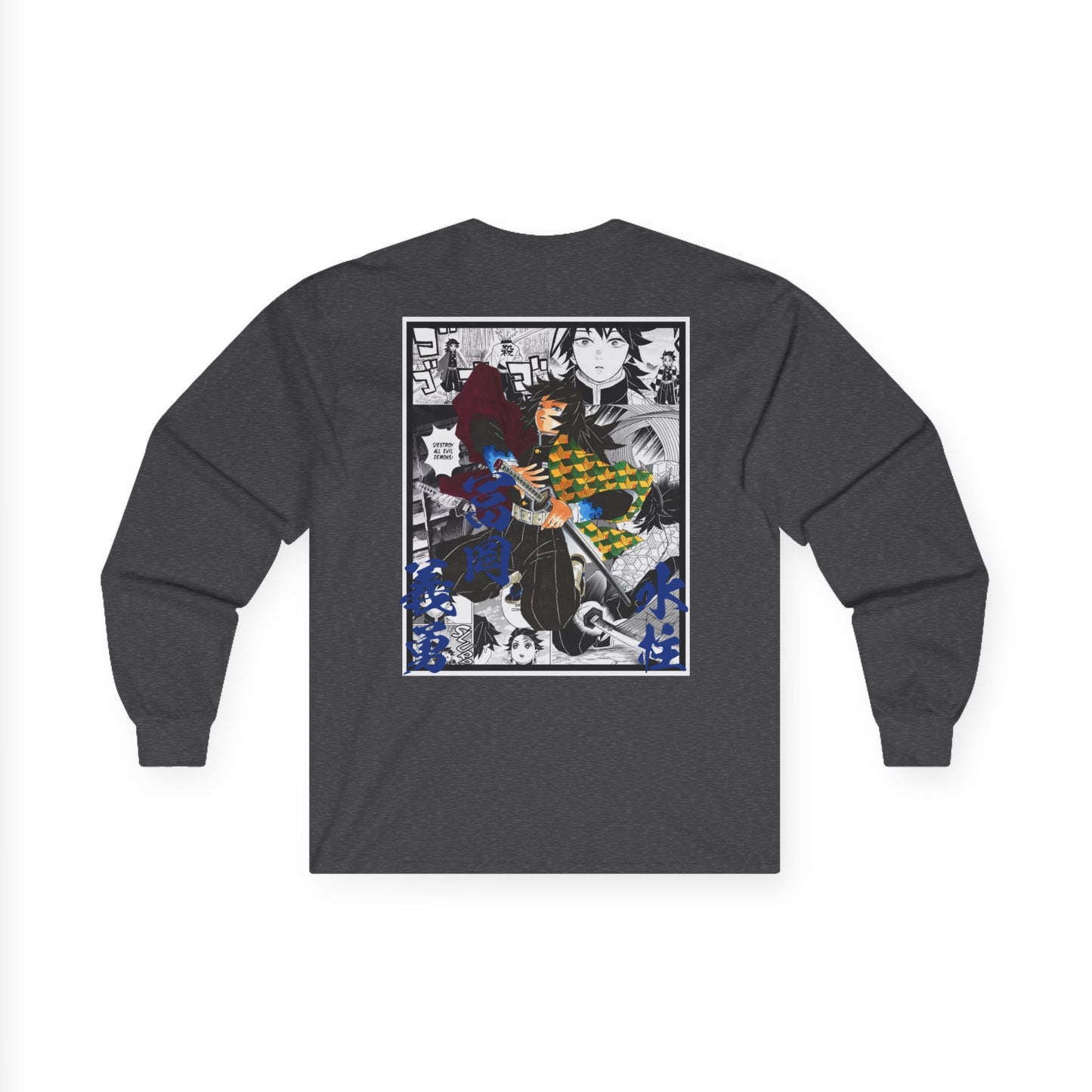 Giyu Tomioka (DEMON SLAYER) Long Sleeve