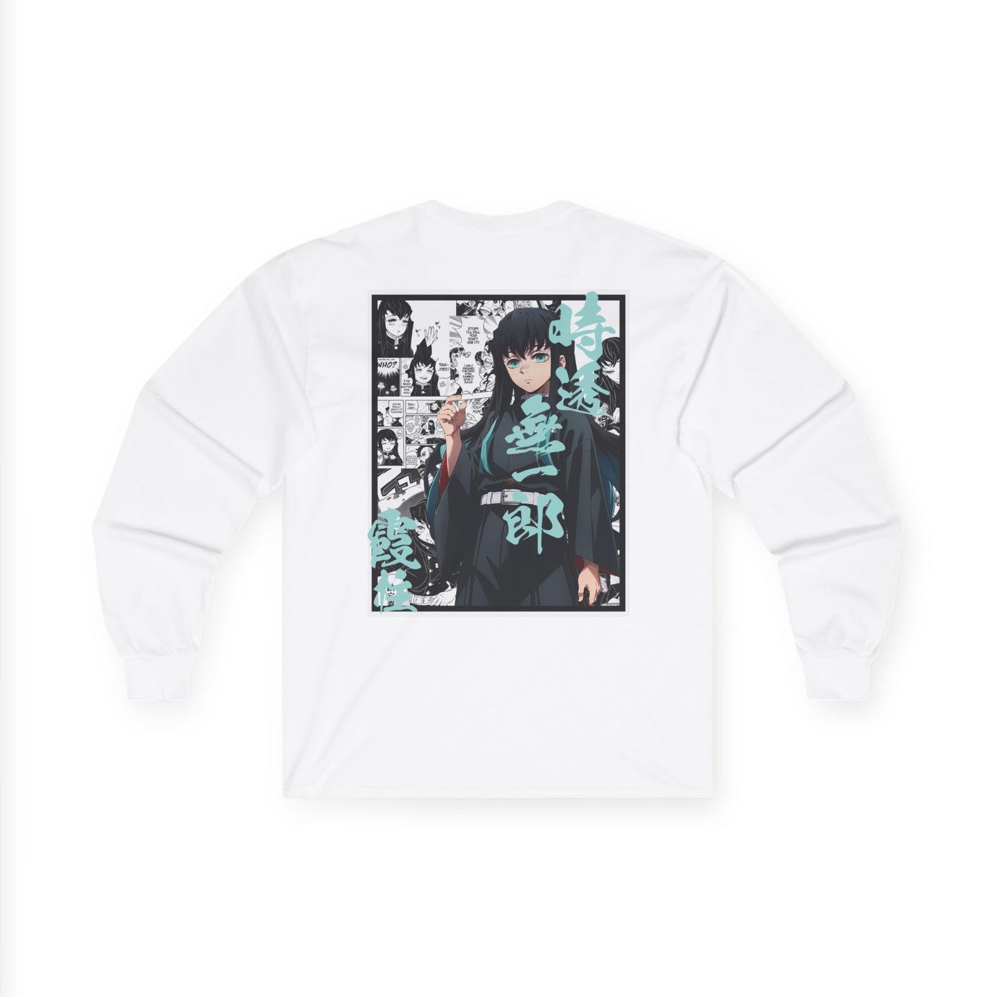 Muichiro Tokito (DEMON SLAYER) Long Sleeve