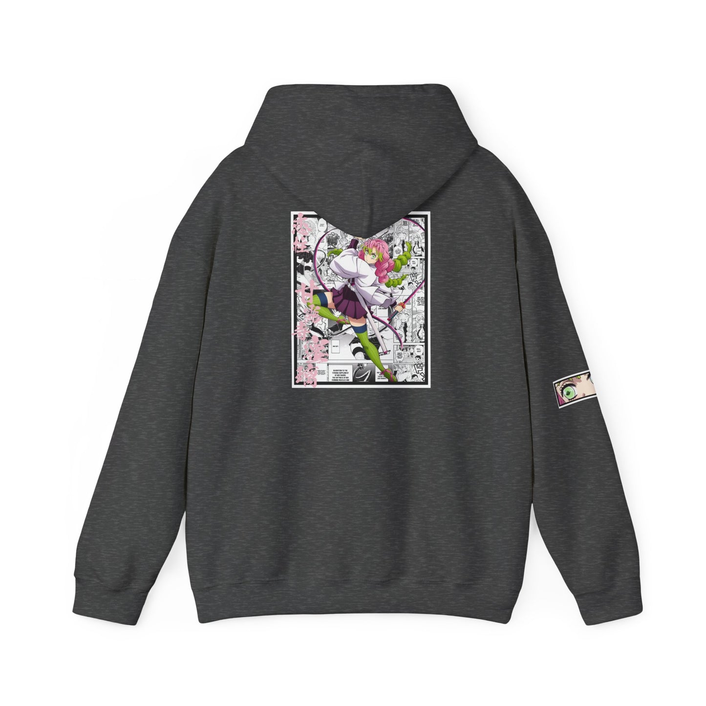 Kanroji Mitsuri (DEMON SLAYER) Hoodie