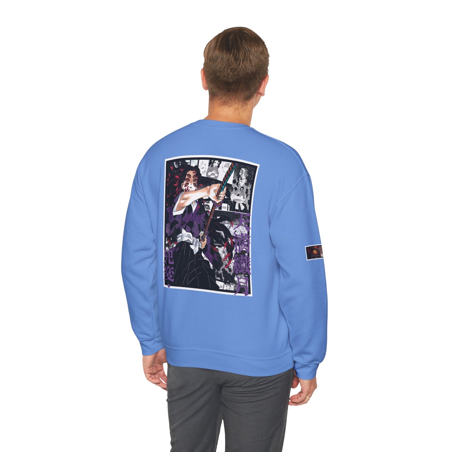 Kokushibo (DEMON SLAYER) Crewneck