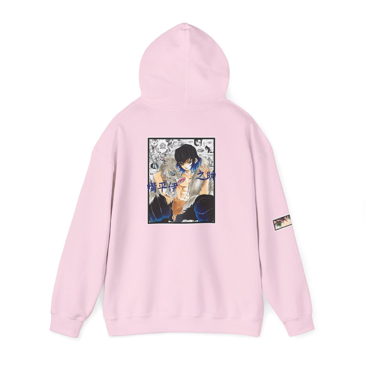 Inosuke Hashibira (DEMON SLAYER) Hoodie