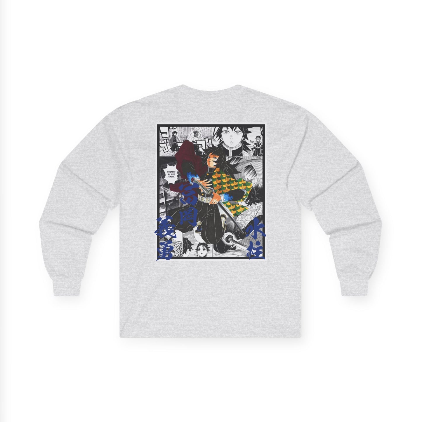 Giyu Tomioka (DEMON SLAYER) Long Sleeve