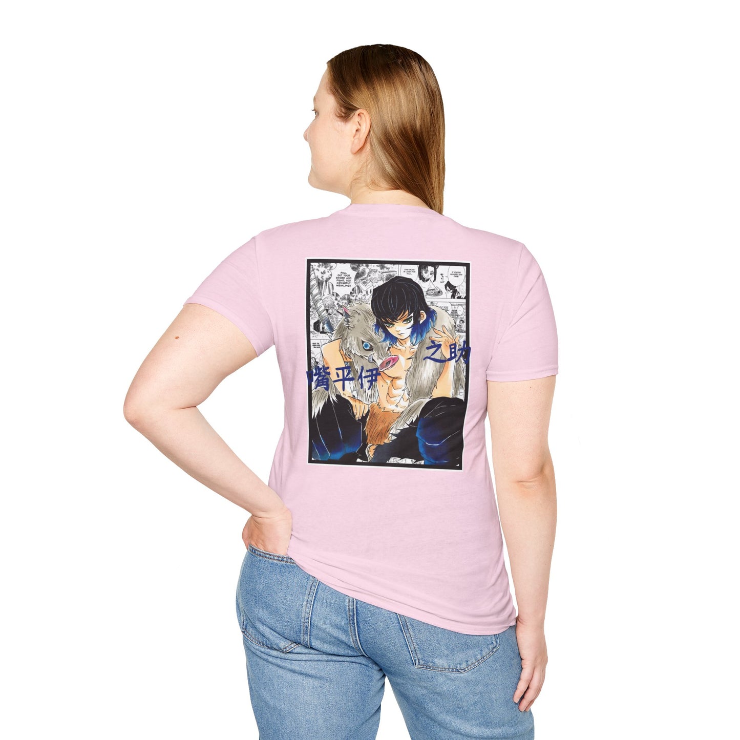 Inosuke Hashibira (DEMON SLAYER) Casual Tee