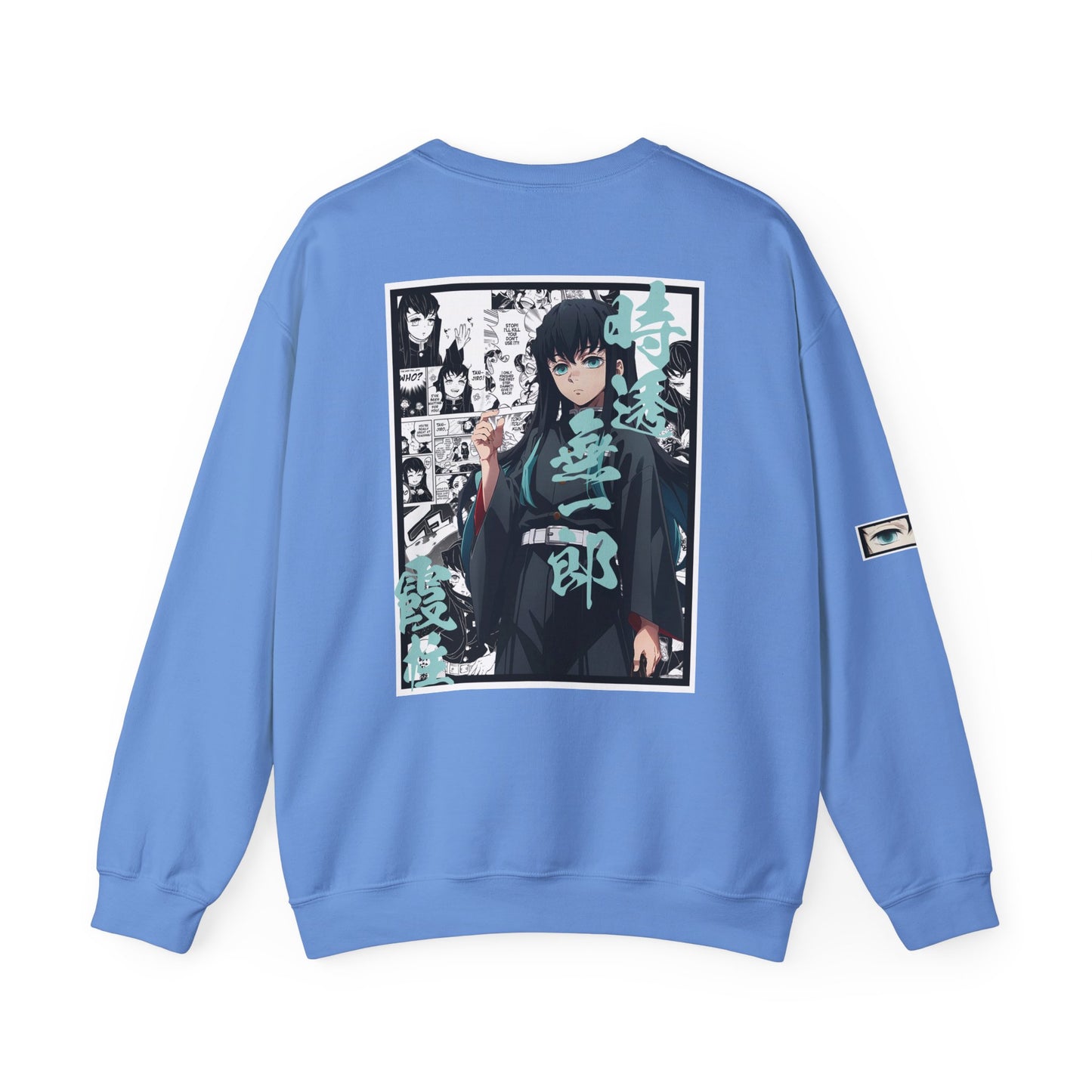Muichiro Tokito (DEMON SLAYER) Crewneck