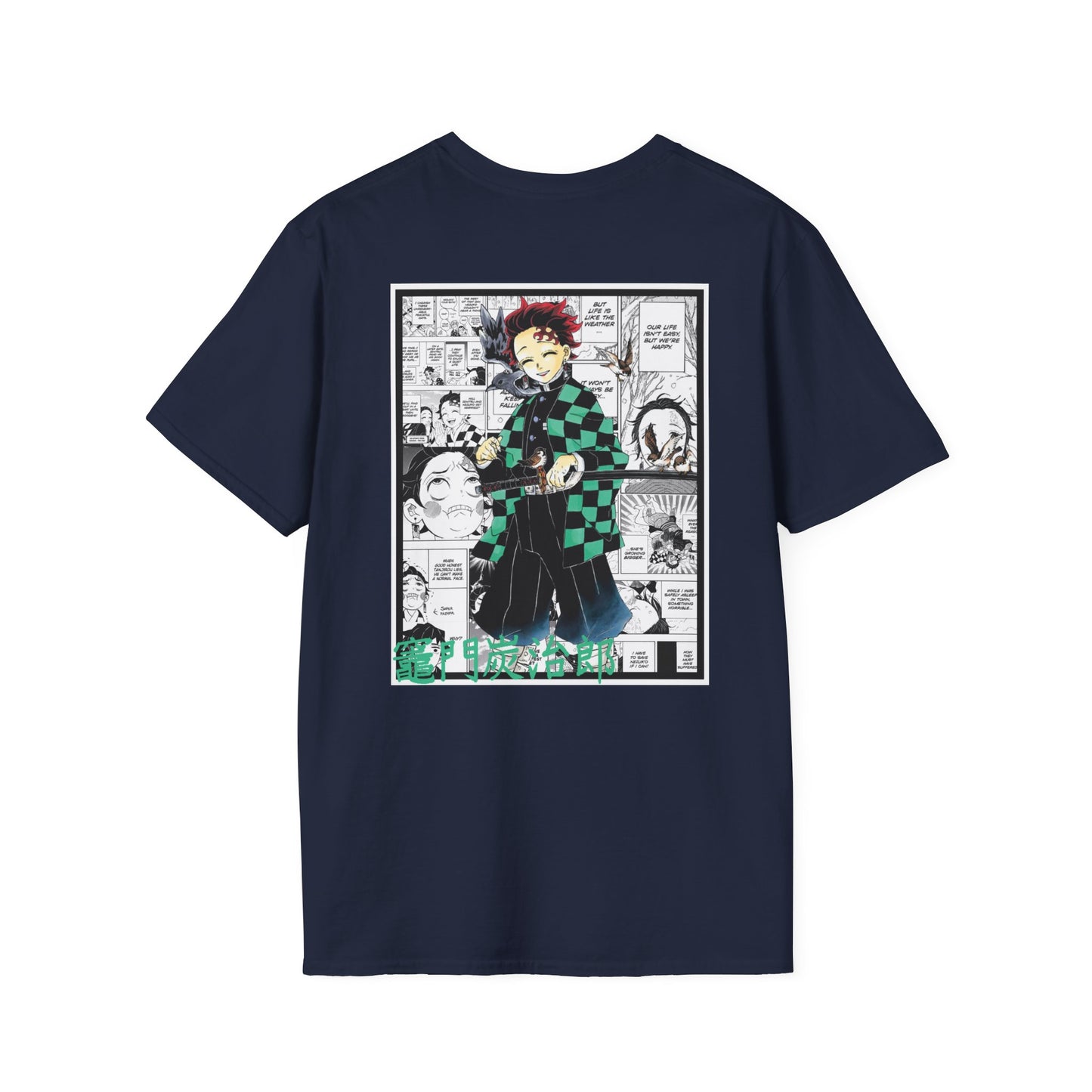 Tanjiro Kamado (DEMON SLAYER) Casual Tee