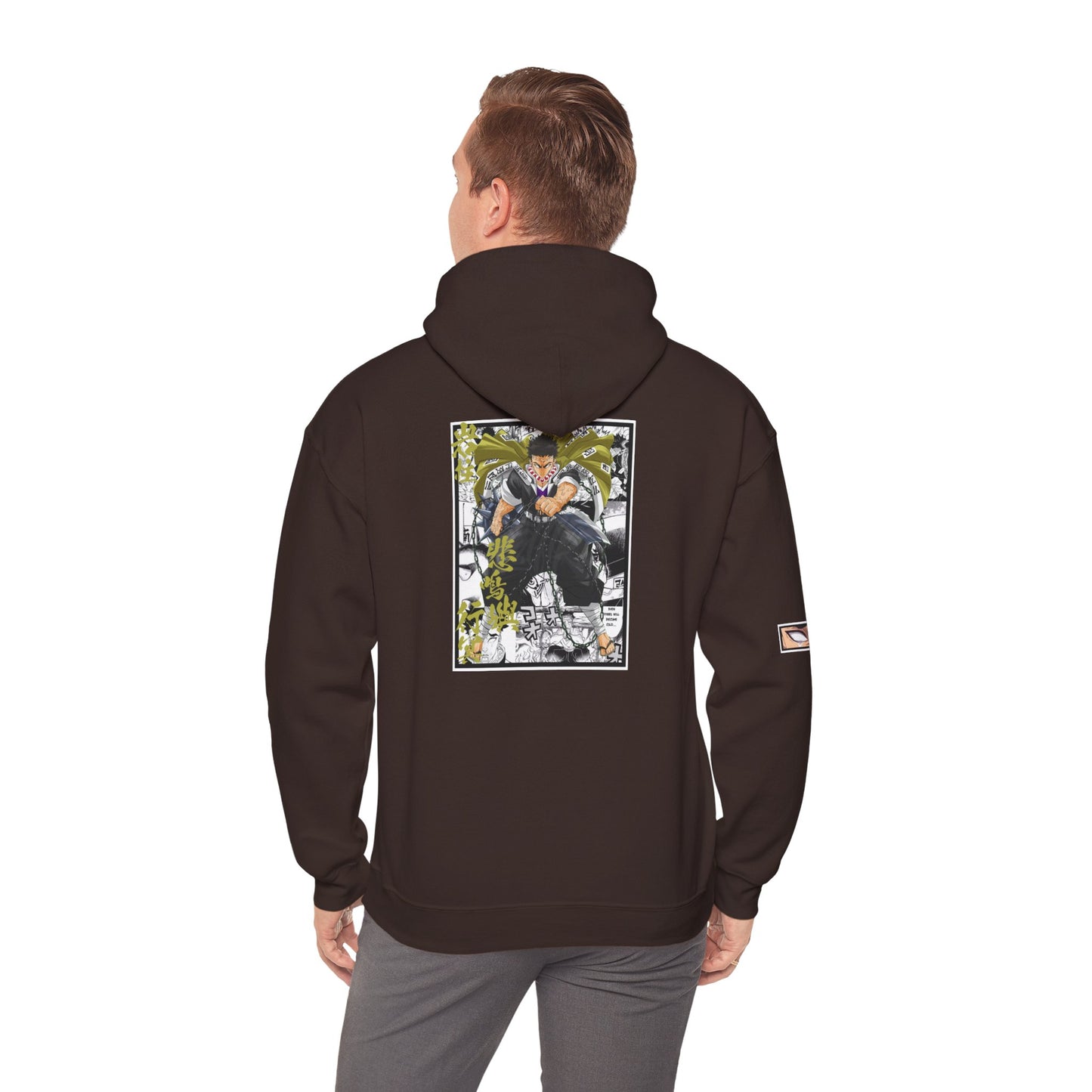 Gyomei Himejima (DEMON SLAYER) Hoodie