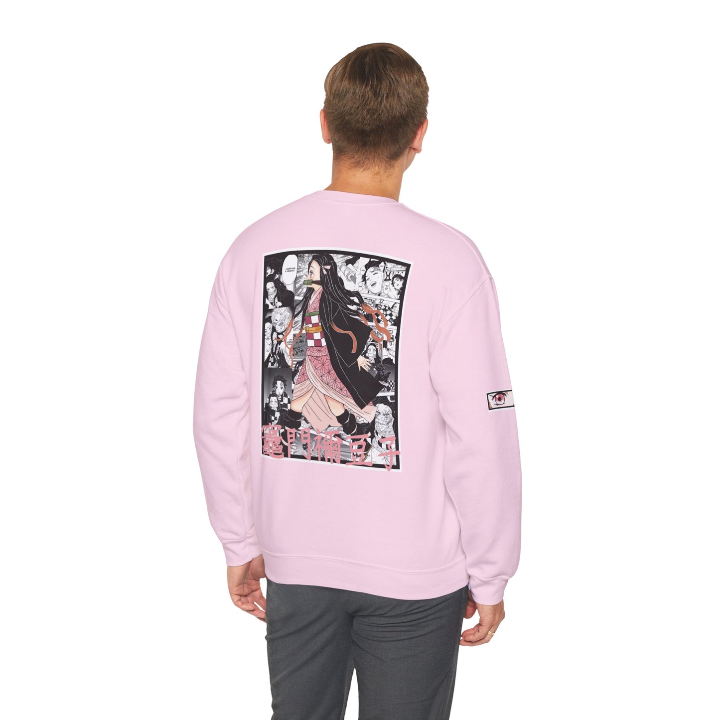 Nezuko Kamado (DEMON SLAYER) Crewneck