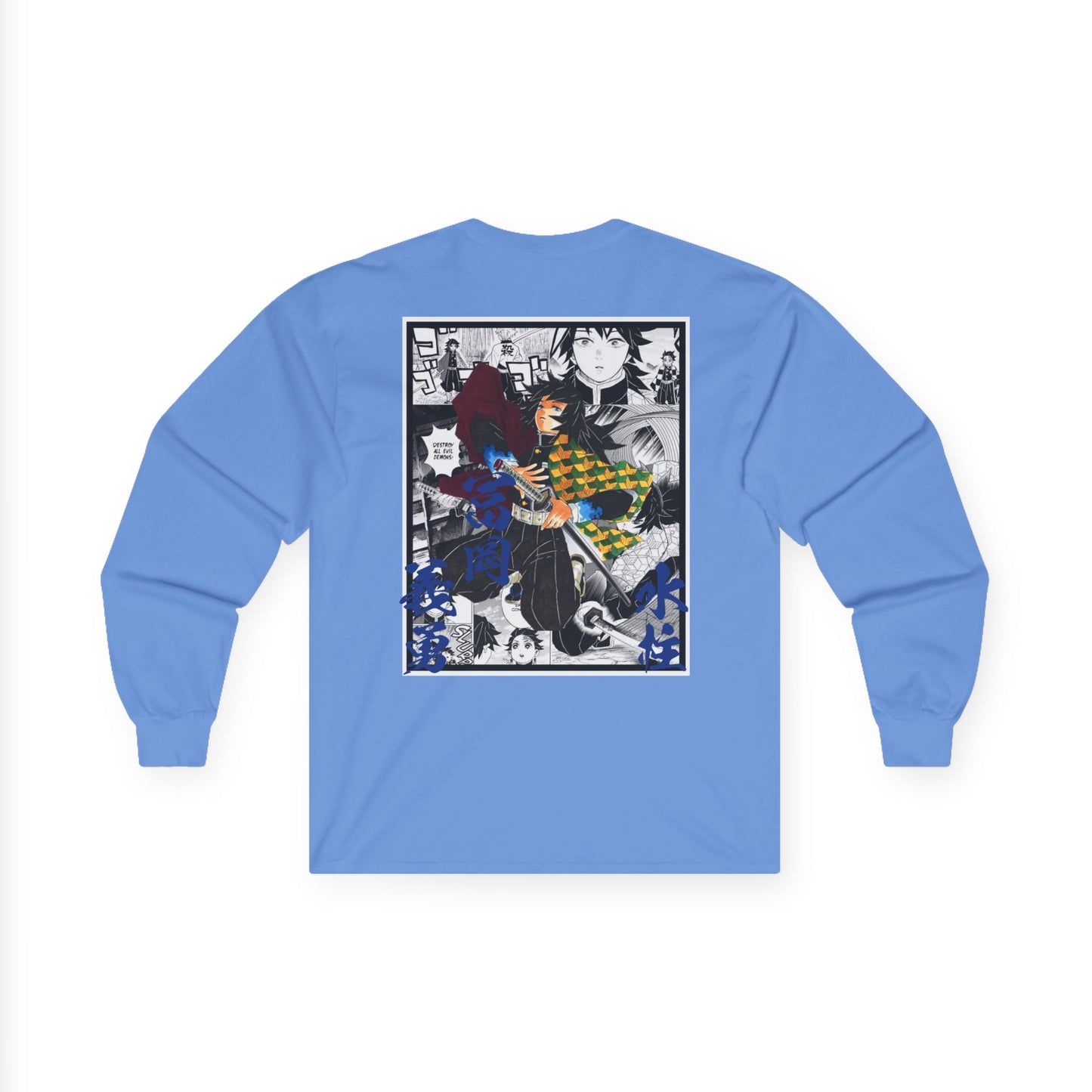 Giyu Tomioka (DEMON SLAYER) Long Sleeve