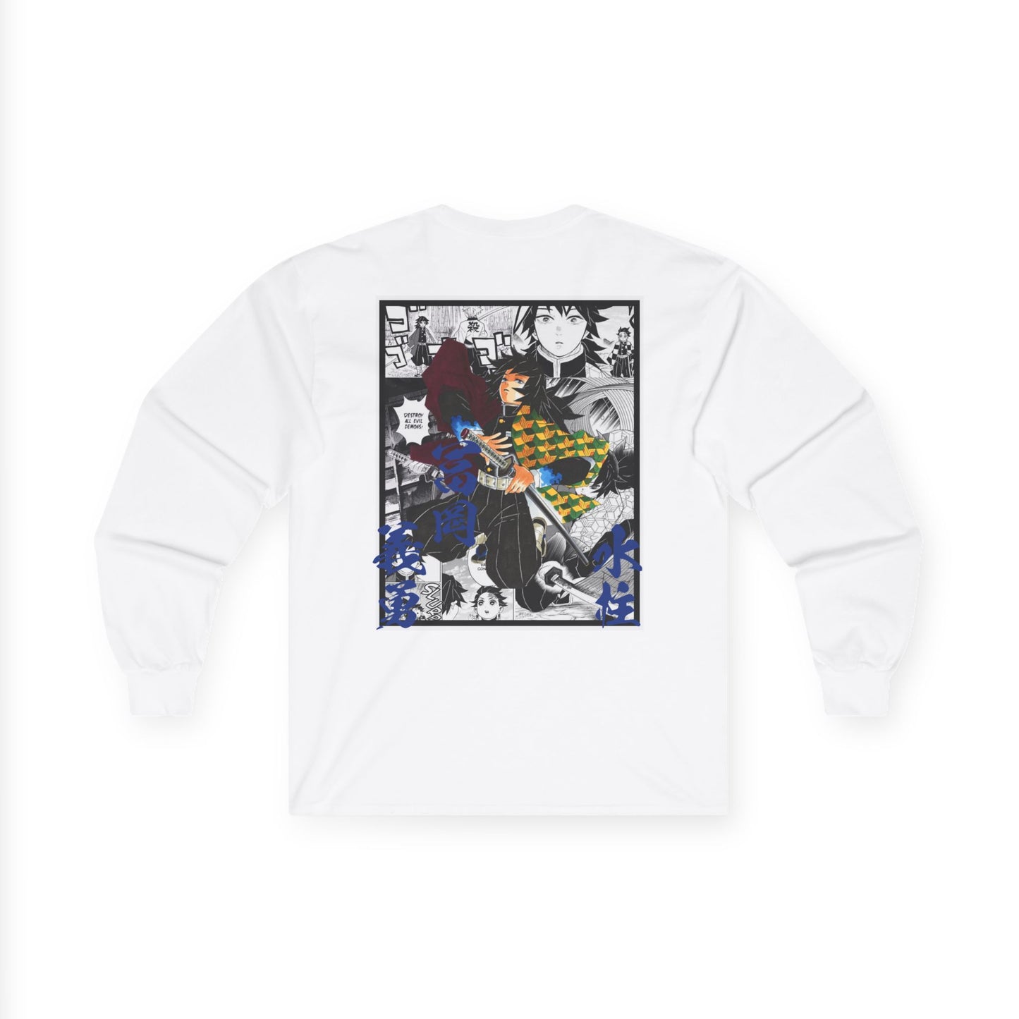 Giyu Tomioka (DEMON SLAYER) Long Sleeve