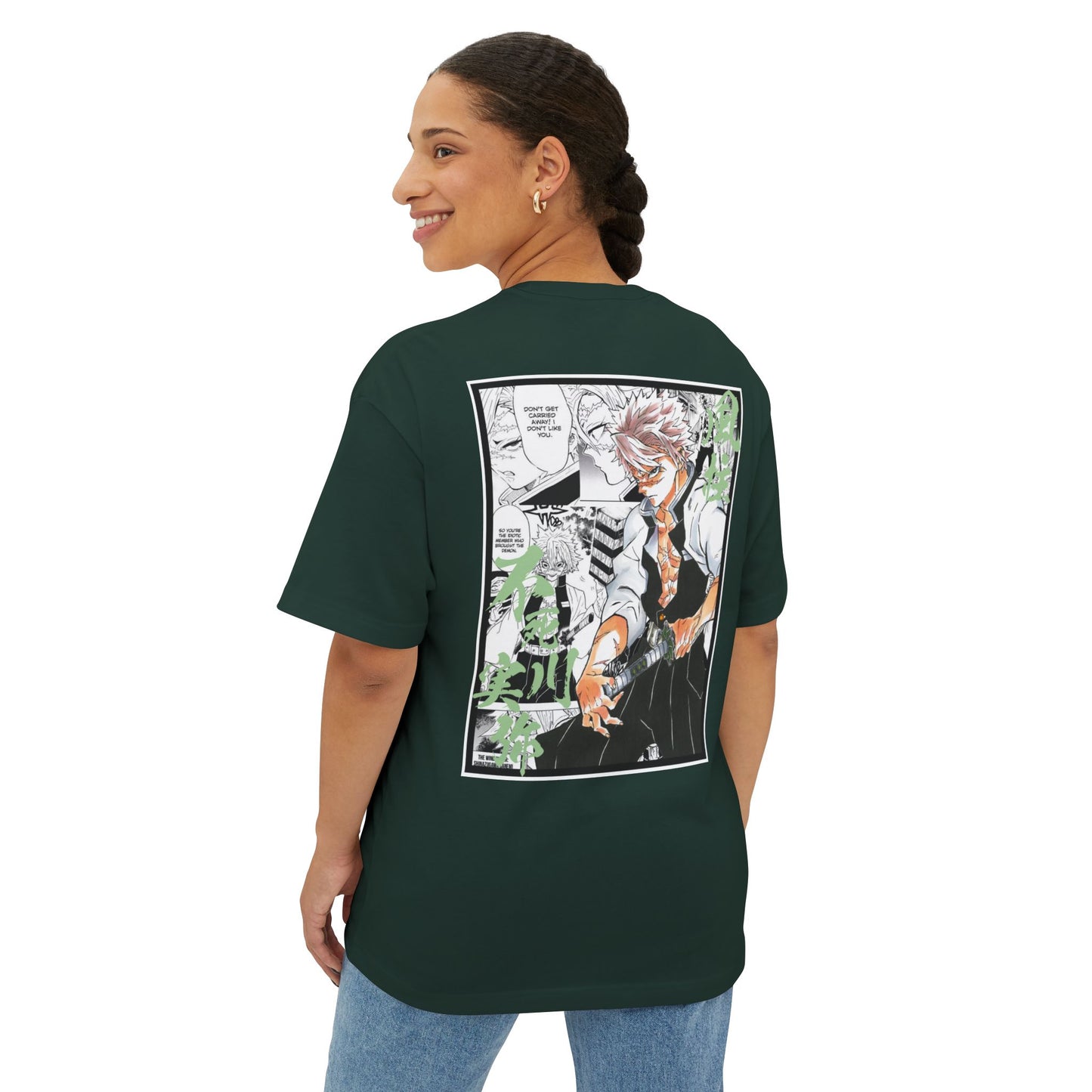 Sanemi Shinazugawa (DEMON SLAYER) Oversized Tee