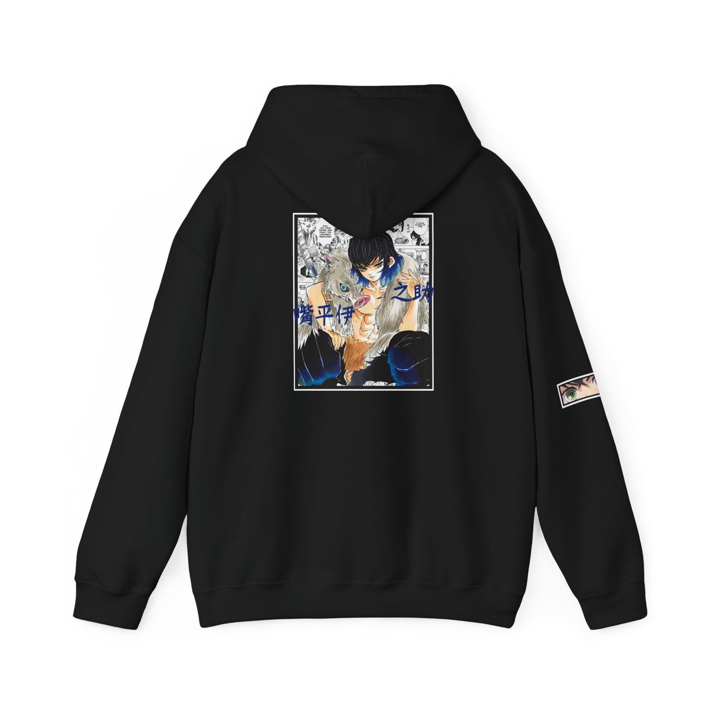 Inosuke Hashibira (DEMON SLAYER) Hoodie
