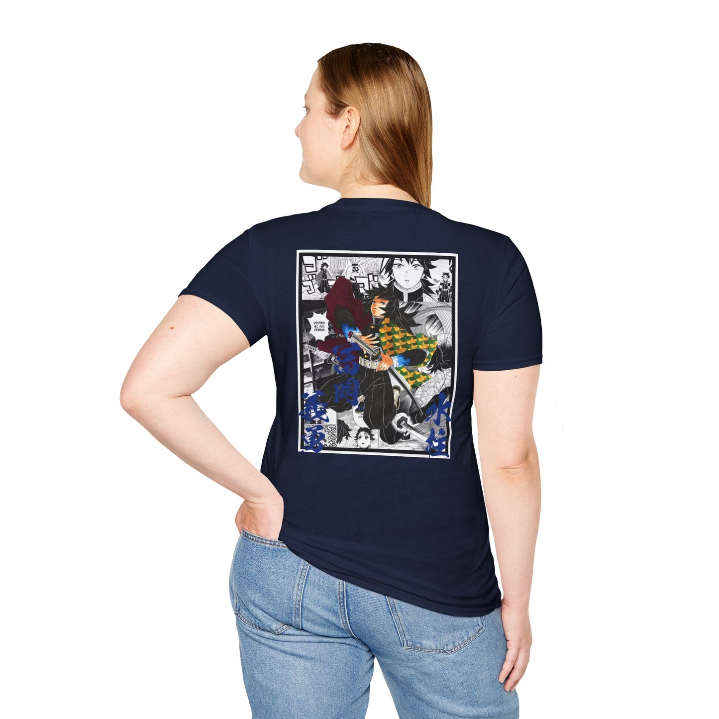 Giyu Tomioka (DEMON SLAYER) Casual Tee
