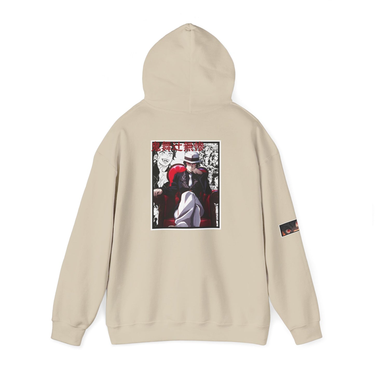 Muzan Kibutsuji (DEMON SLAYER) Hoodie