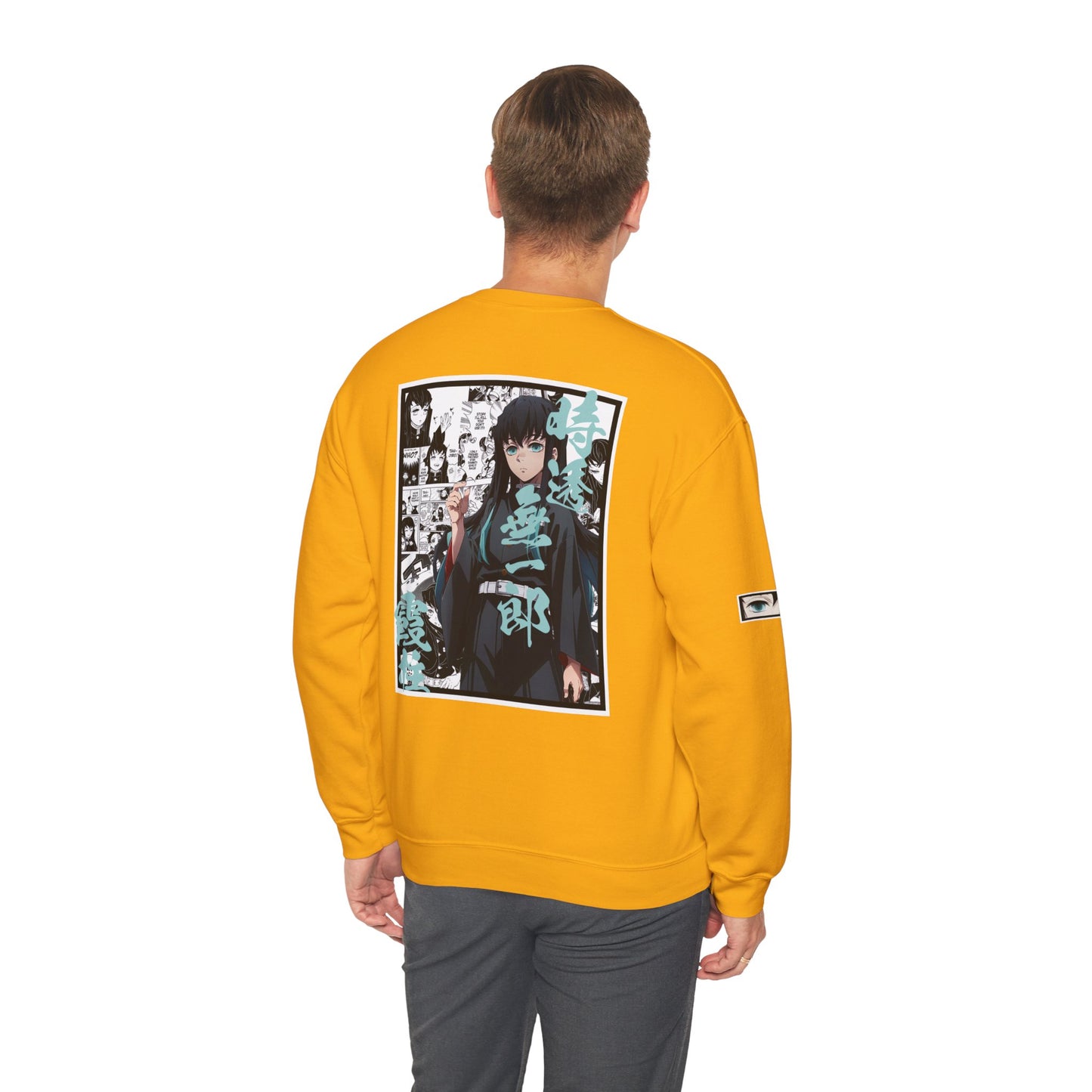Muichiro Tokito (DEMON SLAYER) Crewneck