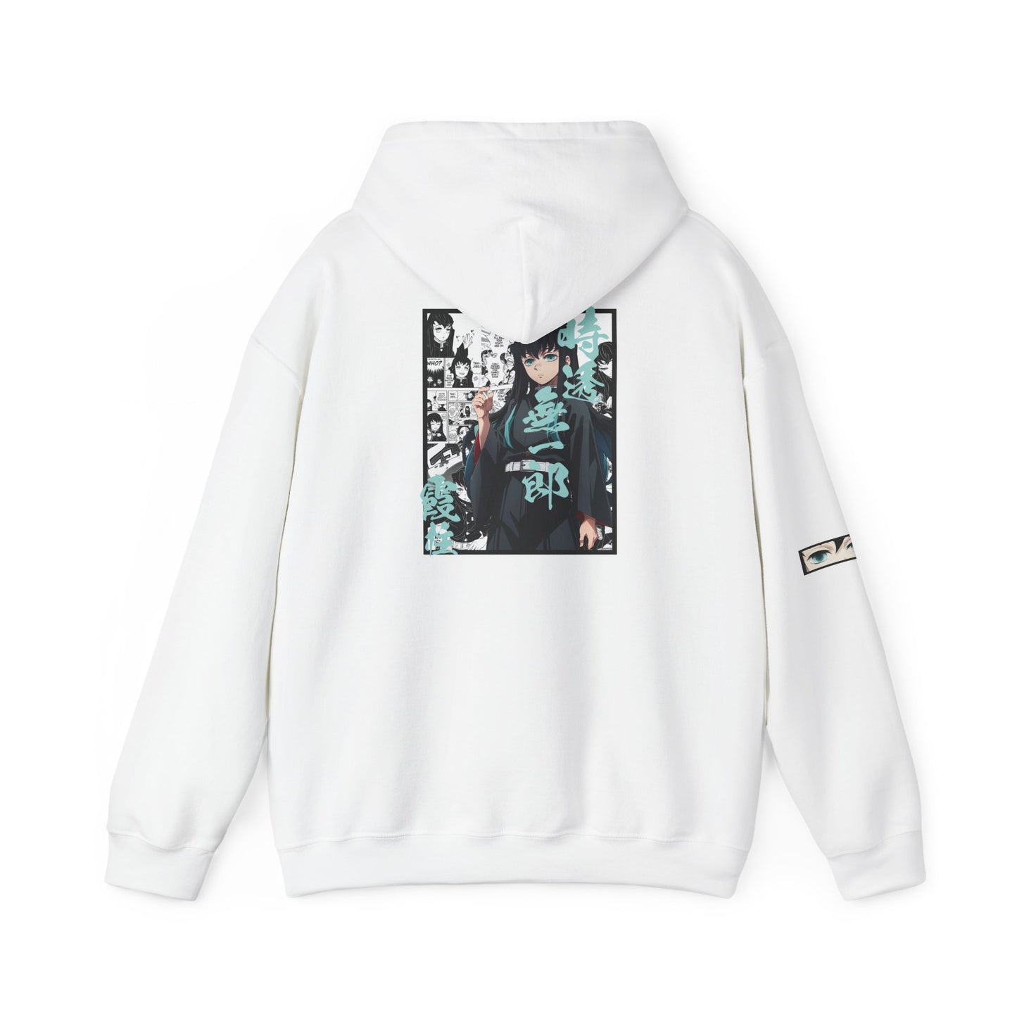 Muichiro Tokito (DEMON SLAYER) Hoodie