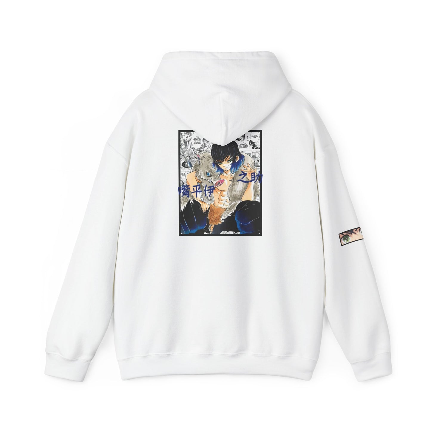 Inosuke Hashibira (DEMON SLAYER) Hoodie