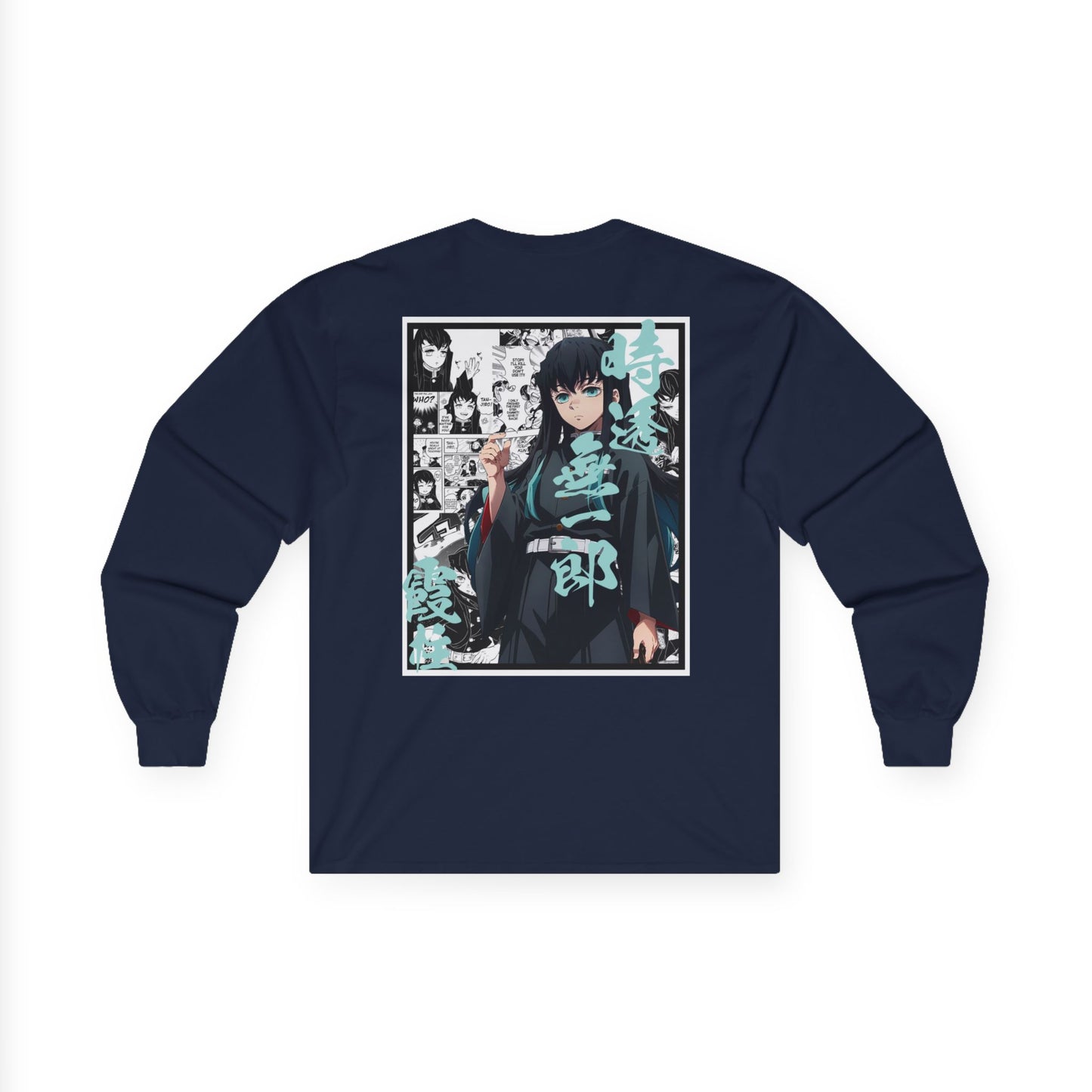 Muichiro Tokito (DEMON SLAYER) Long Sleeve