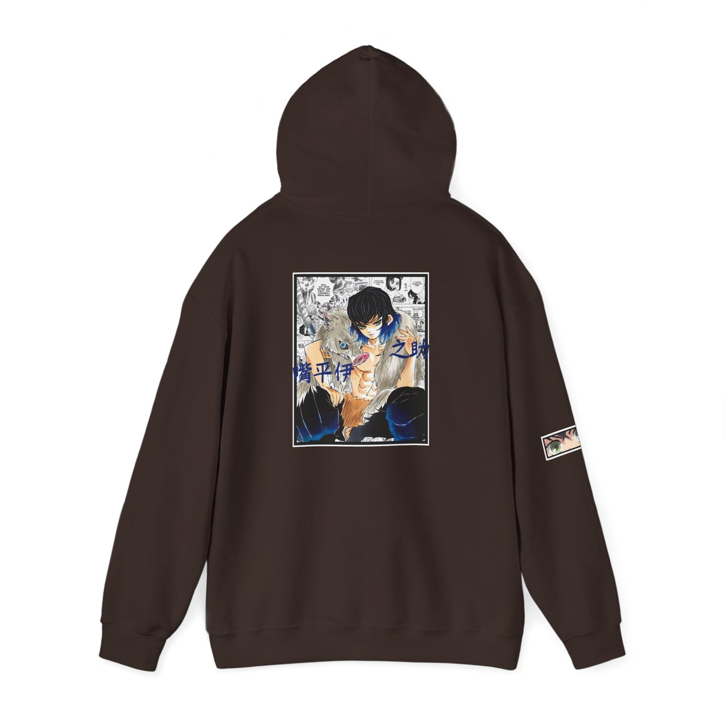 Inosuke Hashibira (DEMON SLAYER) Hoodie