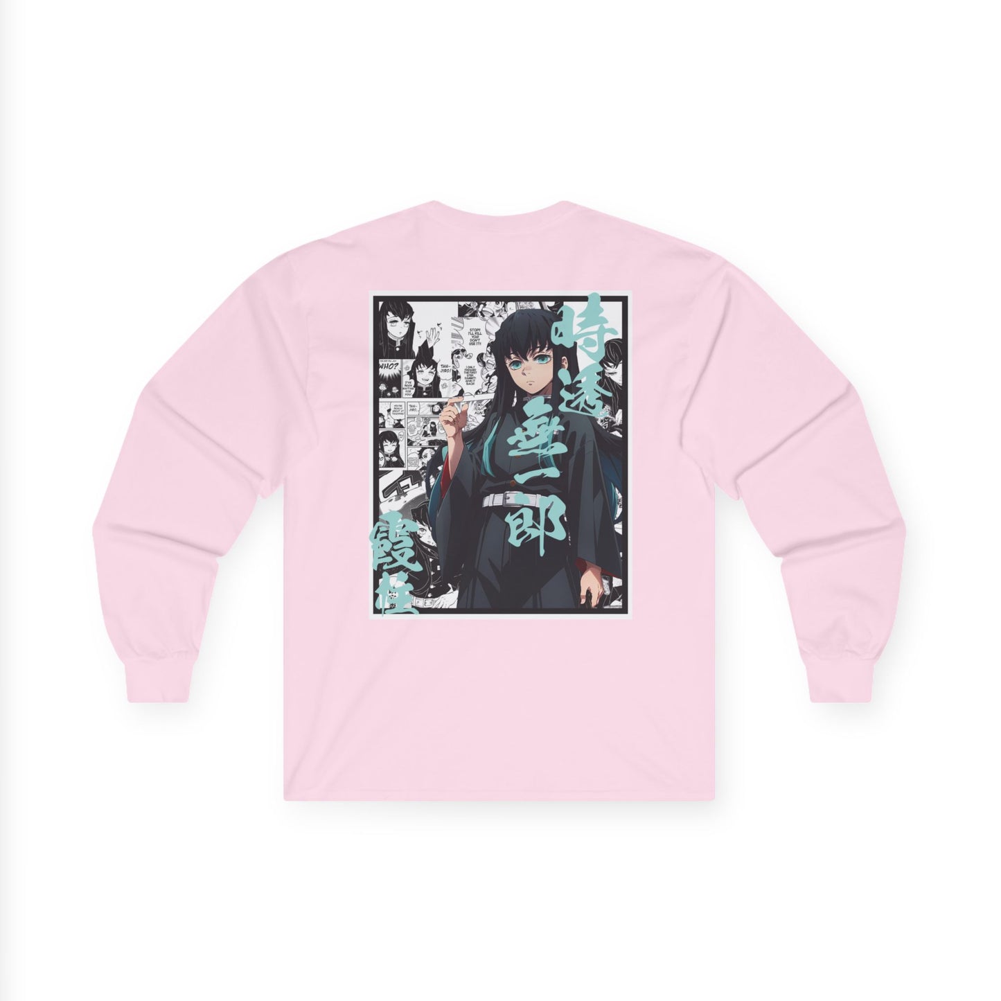Muichiro Tokito (DEMON SLAYER) Long Sleeve