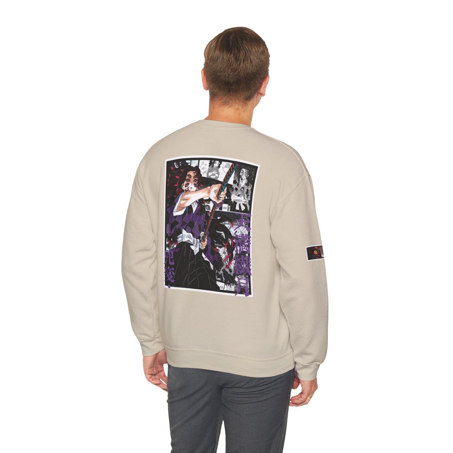 Kokushibo (DEMON SLAYER) Crewneck