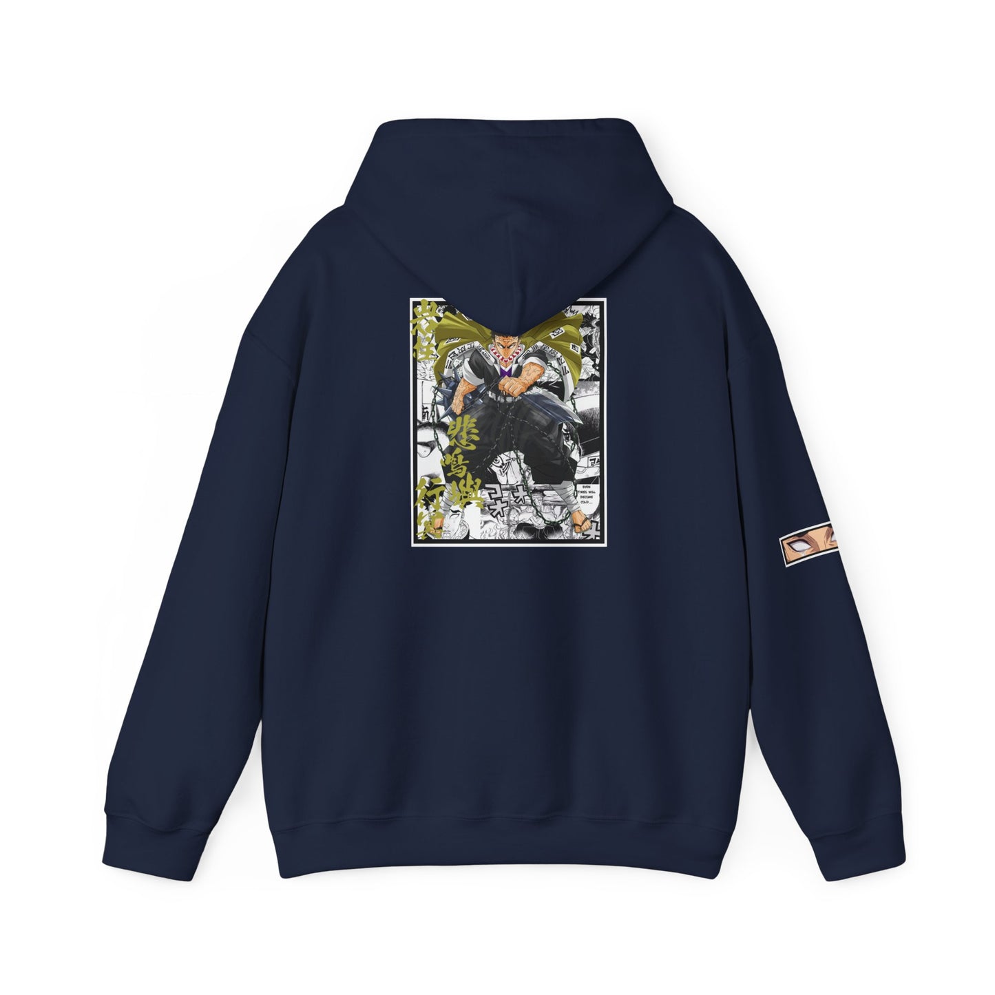 Gyomei Himejima (DEMON SLAYER) Hoodie