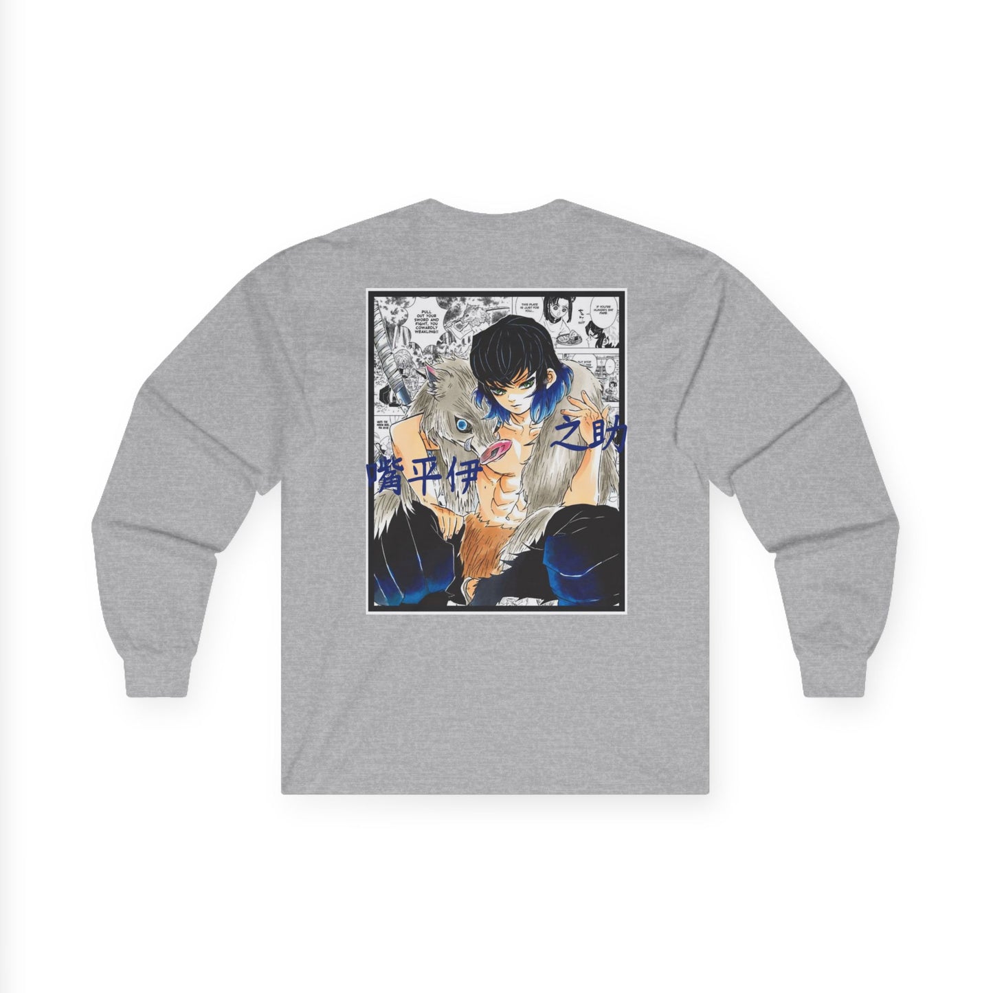 Inosuke Hashibira (DEMON SLAYER) Long Sleeve