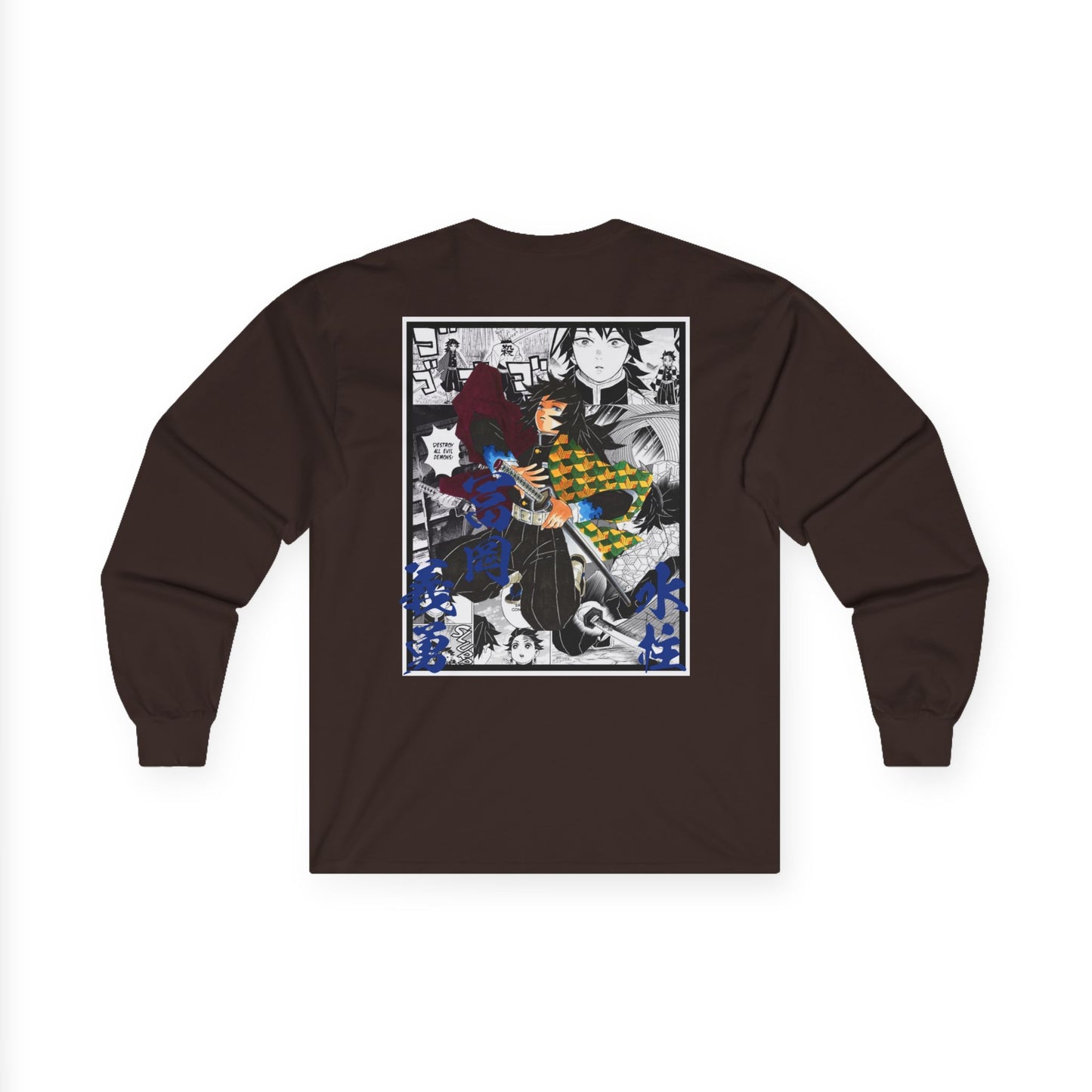 Giyu Tomioka (DEMON SLAYER) Long Sleeve
