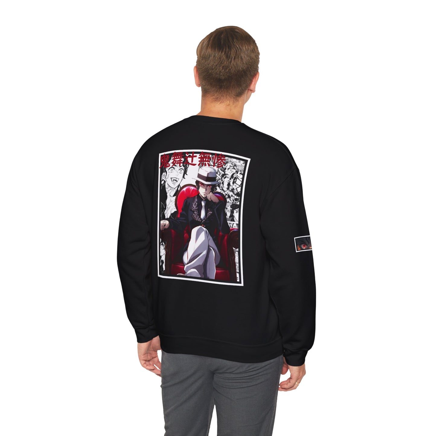 Muzan Kibutsuji (DEMON SLAYER) Crewneck
