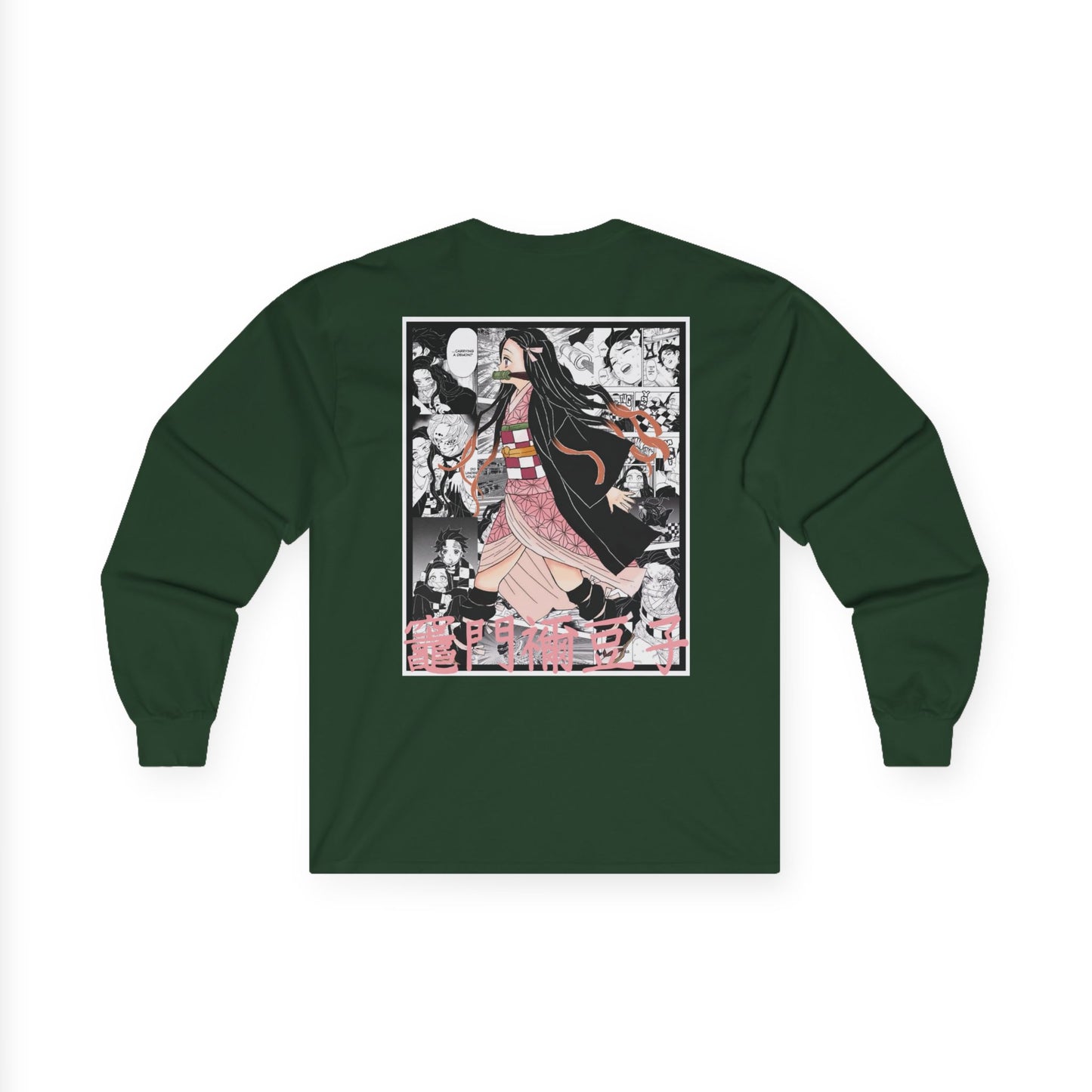 Nezuko Kamado (DEMON SLAYER) Long Sleeve