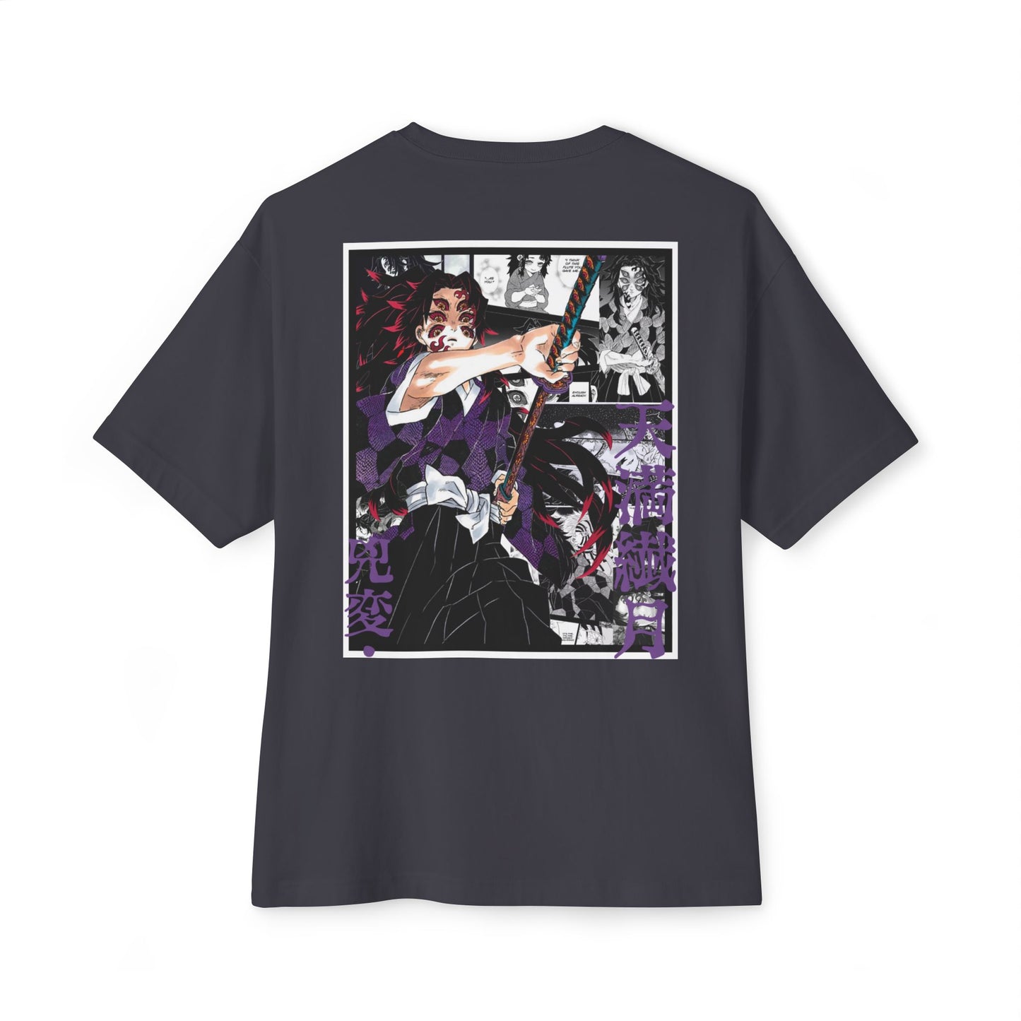 Kokushibo (DEMON SLAYER) Oversized Tee