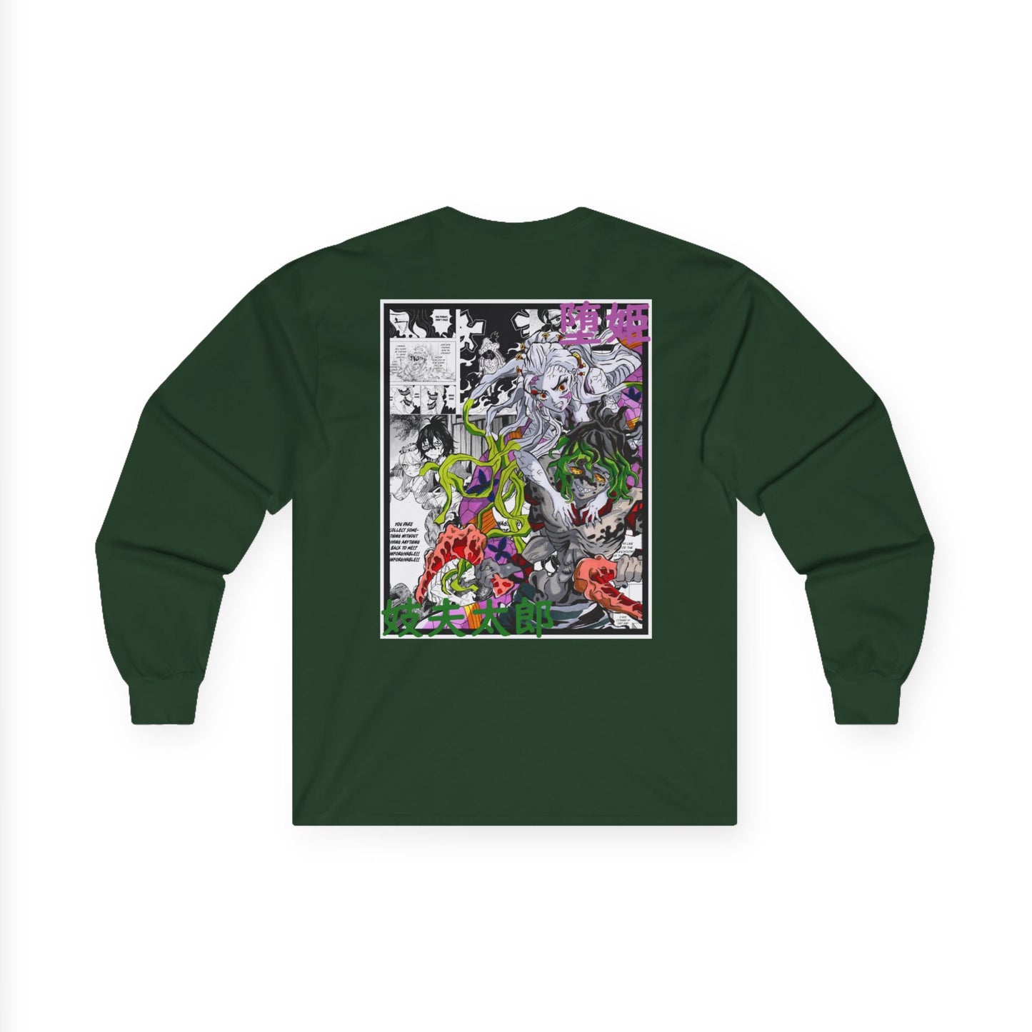 Gyutaro & Daki (DEMON SLAYER) Long Sleeve