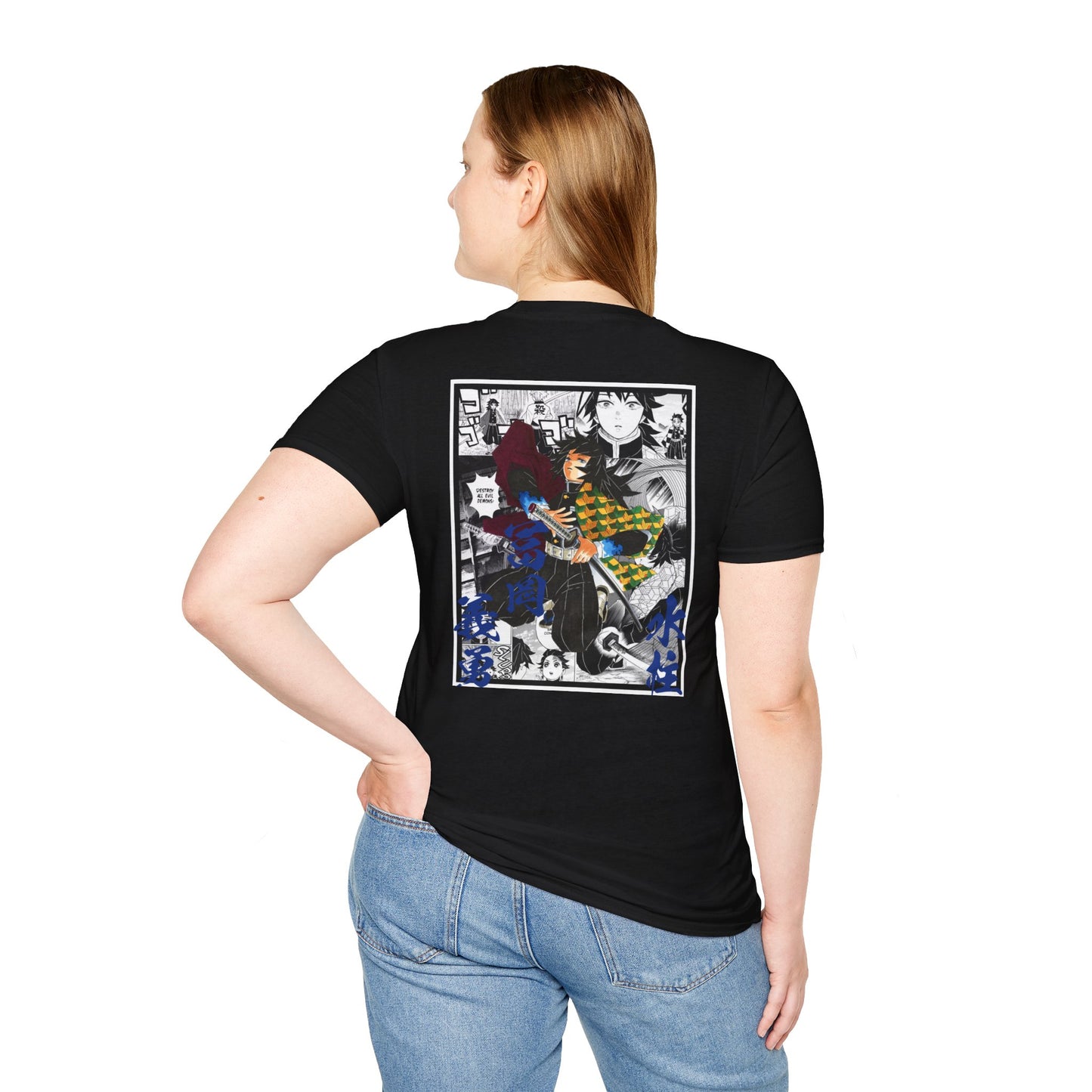 Giyu Tomioka (DEMON SLAYER) Casual Tee