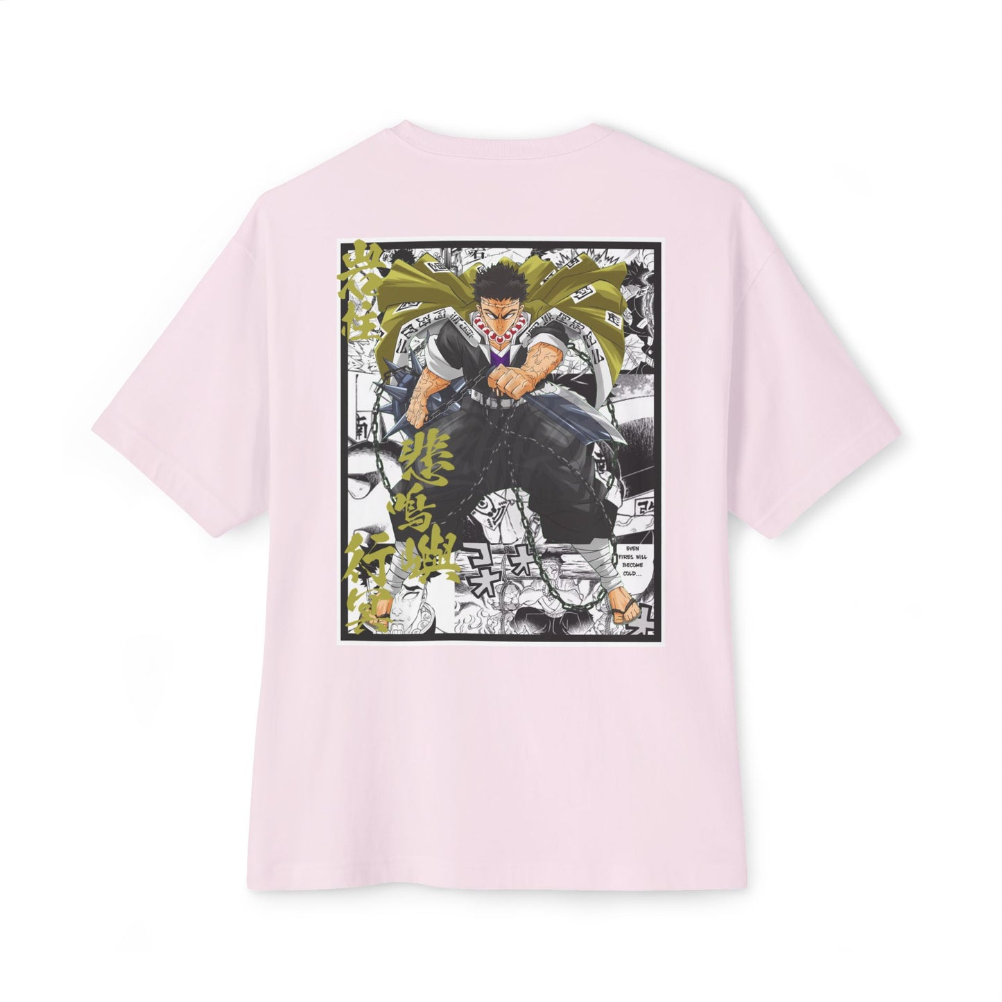Gyomei Himejima (DEMON SLAYER) Oversized Tee