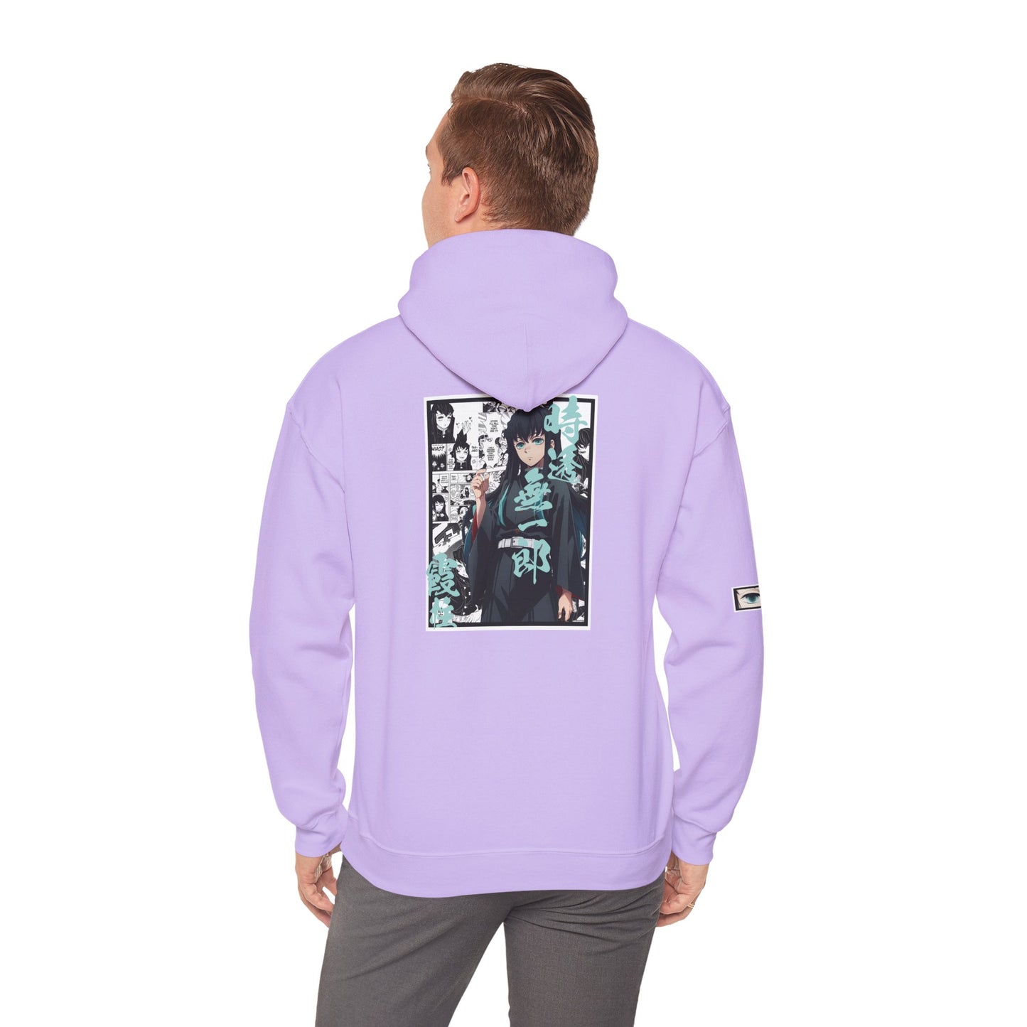 Muichiro Tokito (DEMON SLAYER) Hoodie
