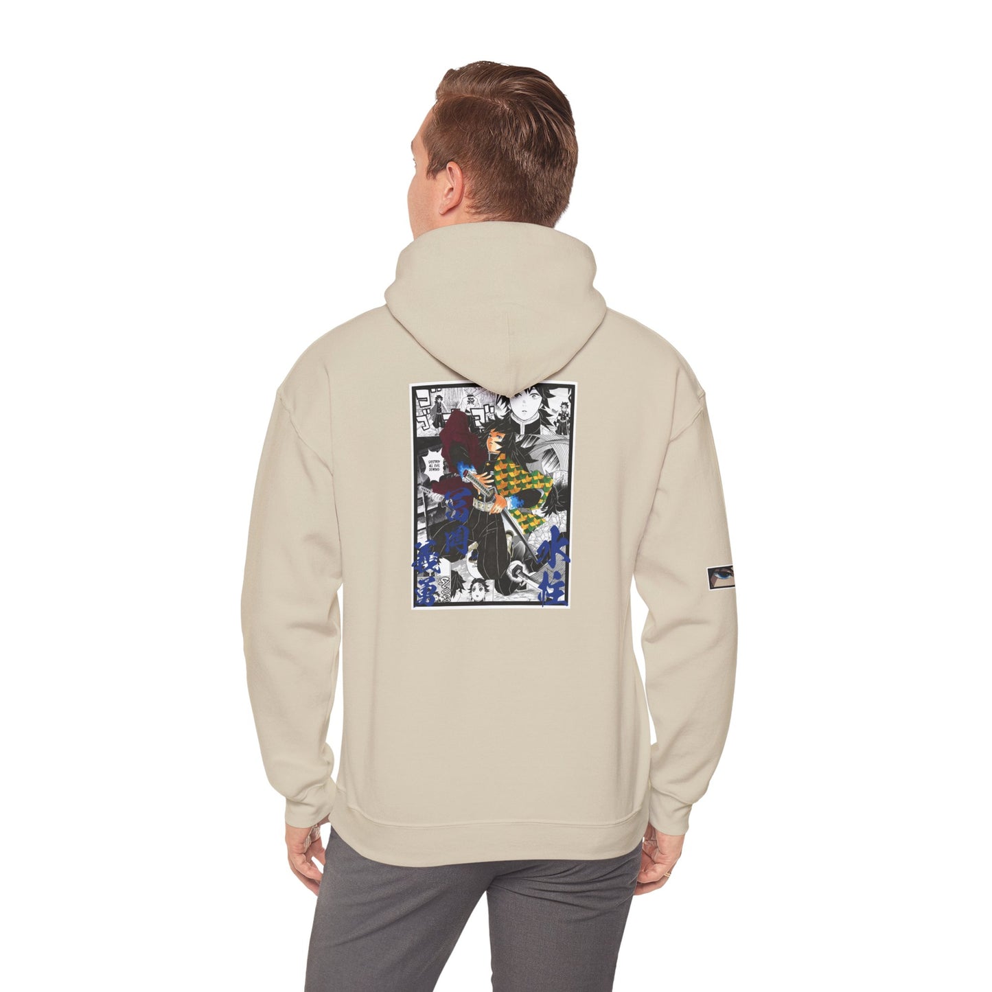 Giyu Tomioka (DEMON SLAYER) Hoodie