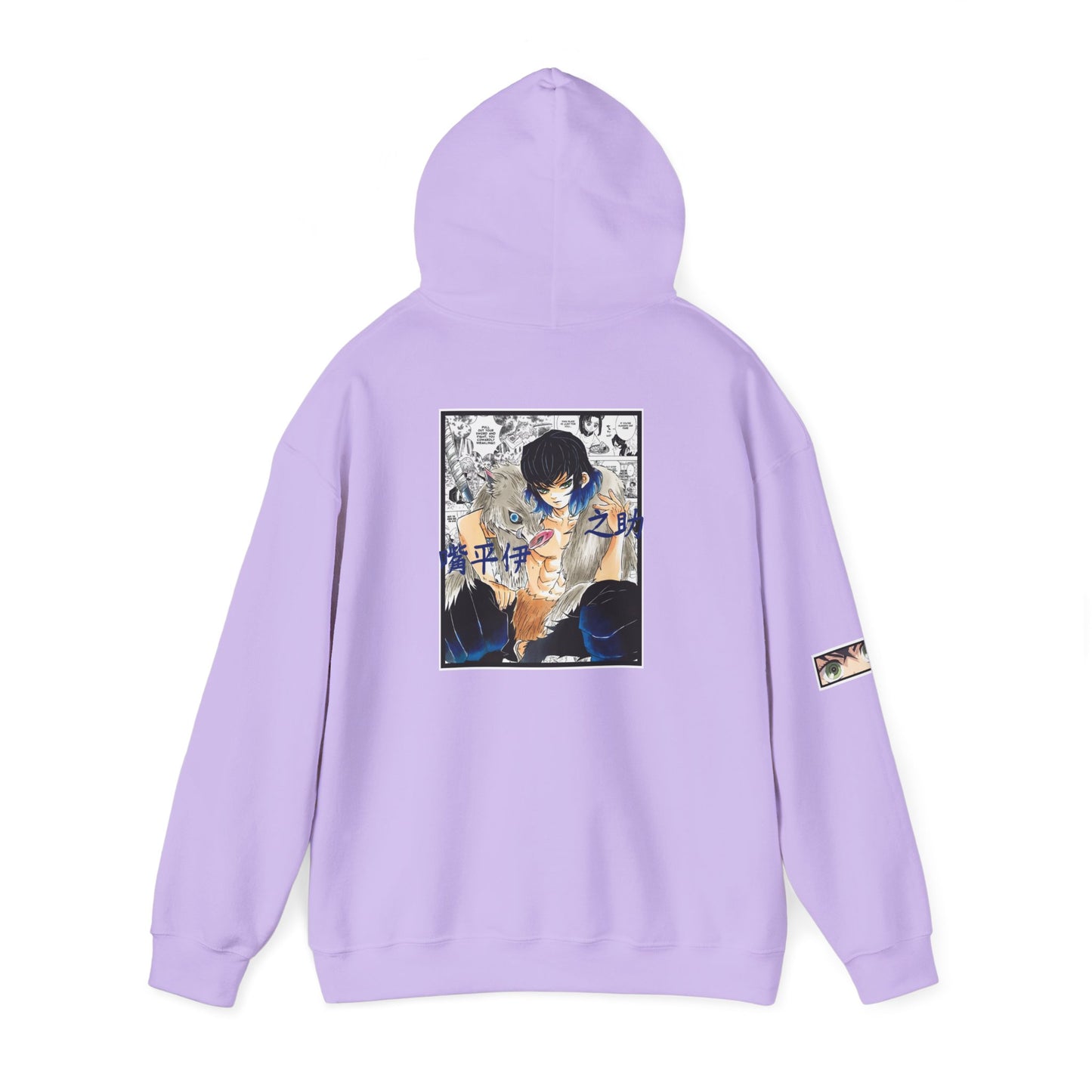 Inosuke Hashibira (DEMON SLAYER) Hoodie