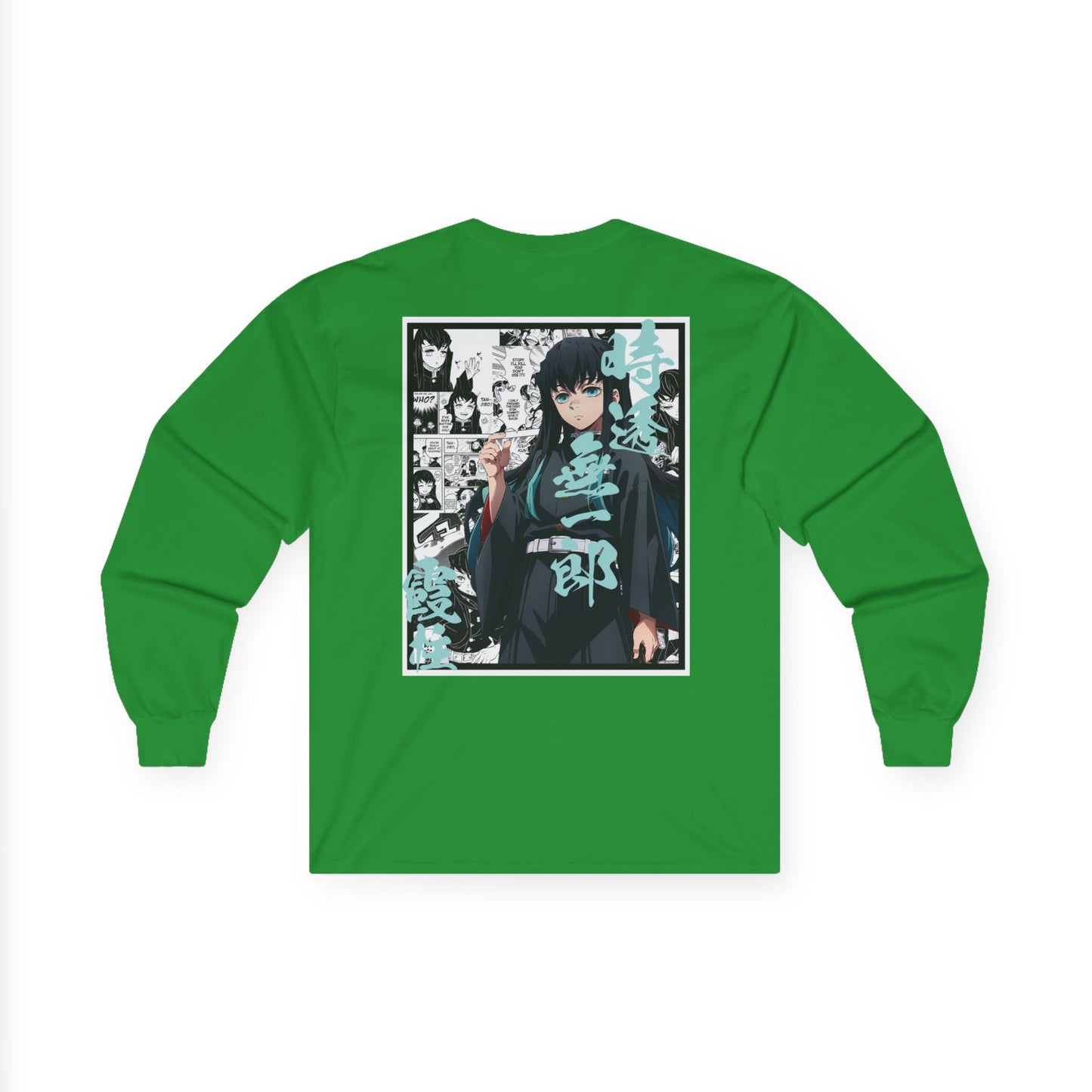 Muichiro Tokito (DEMON SLAYER) Long Sleeve